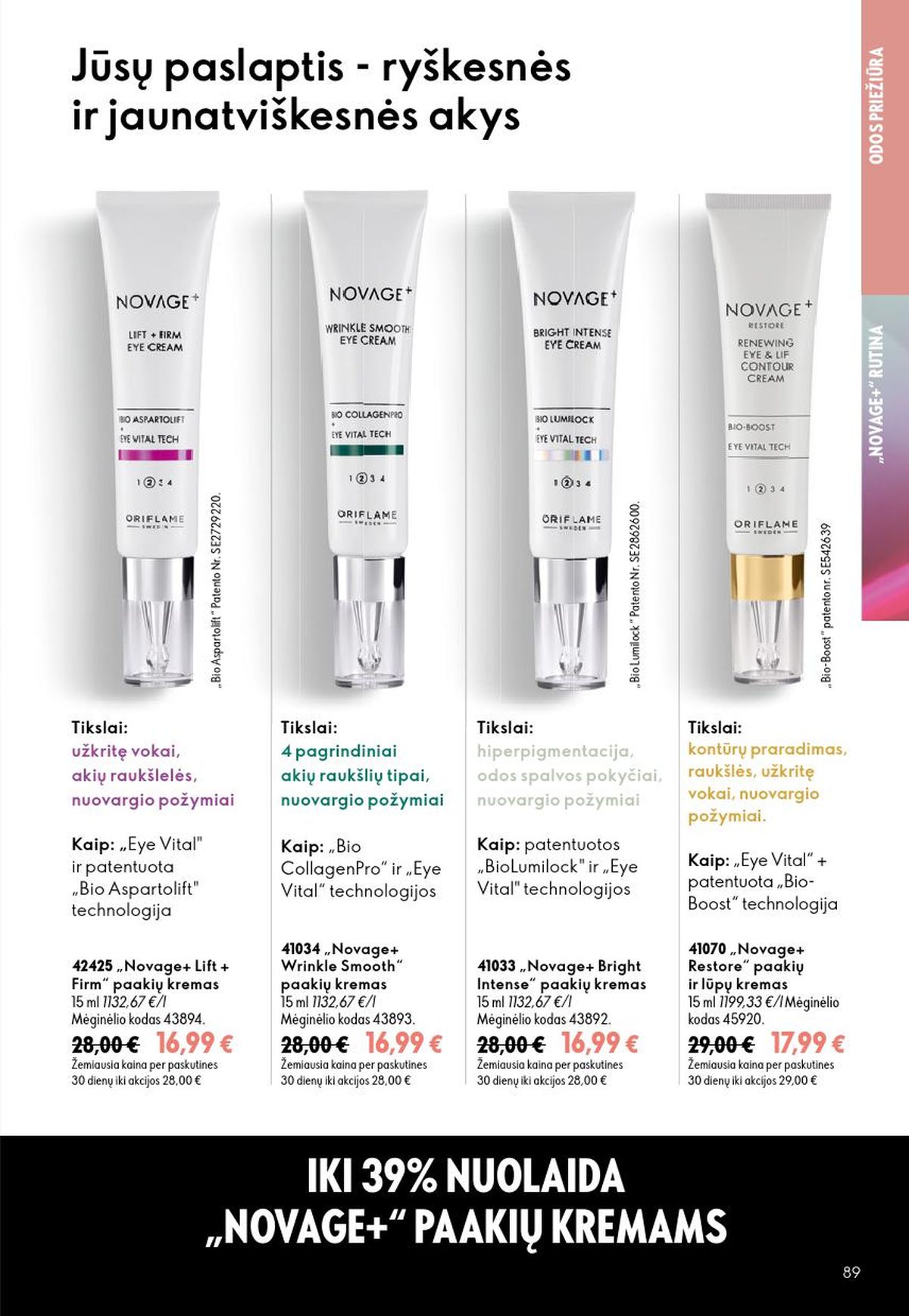 oriflame - ORIFLAME - Katalogas (2026 08 26 - 2026 09 15) - page: 45