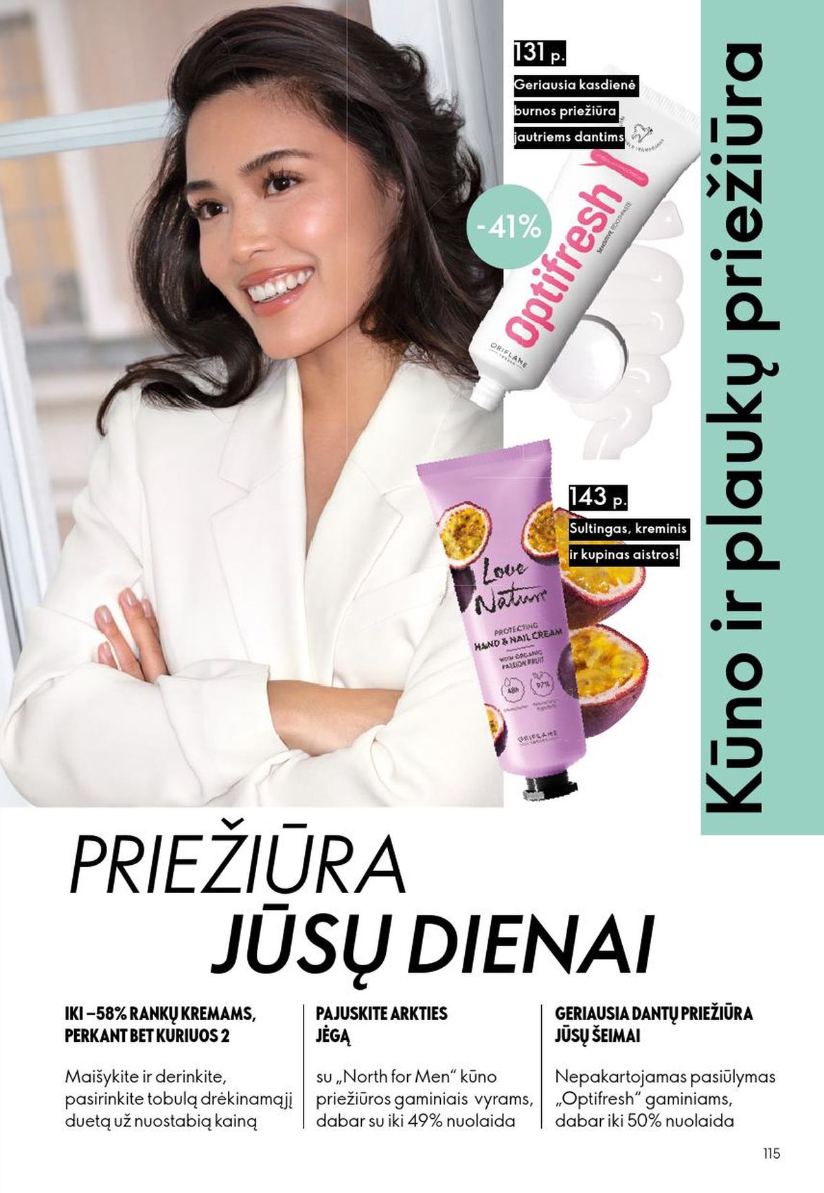 oriflame - ORIFLAME - Katalogas (2026 08 26 - 2026 09 15) - page: 58