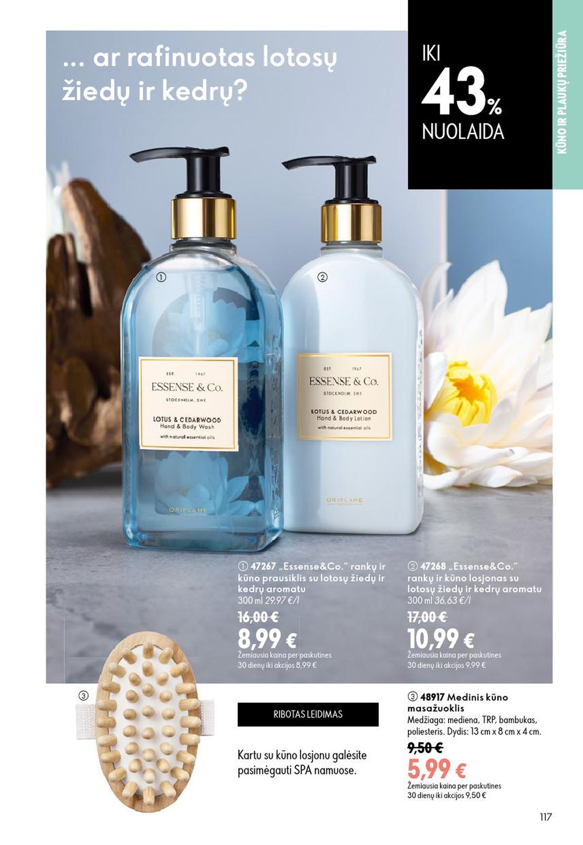 oriflame - ORIFLAME - Katalogas (2026 08 26 - 2026 09 15) - page: 59