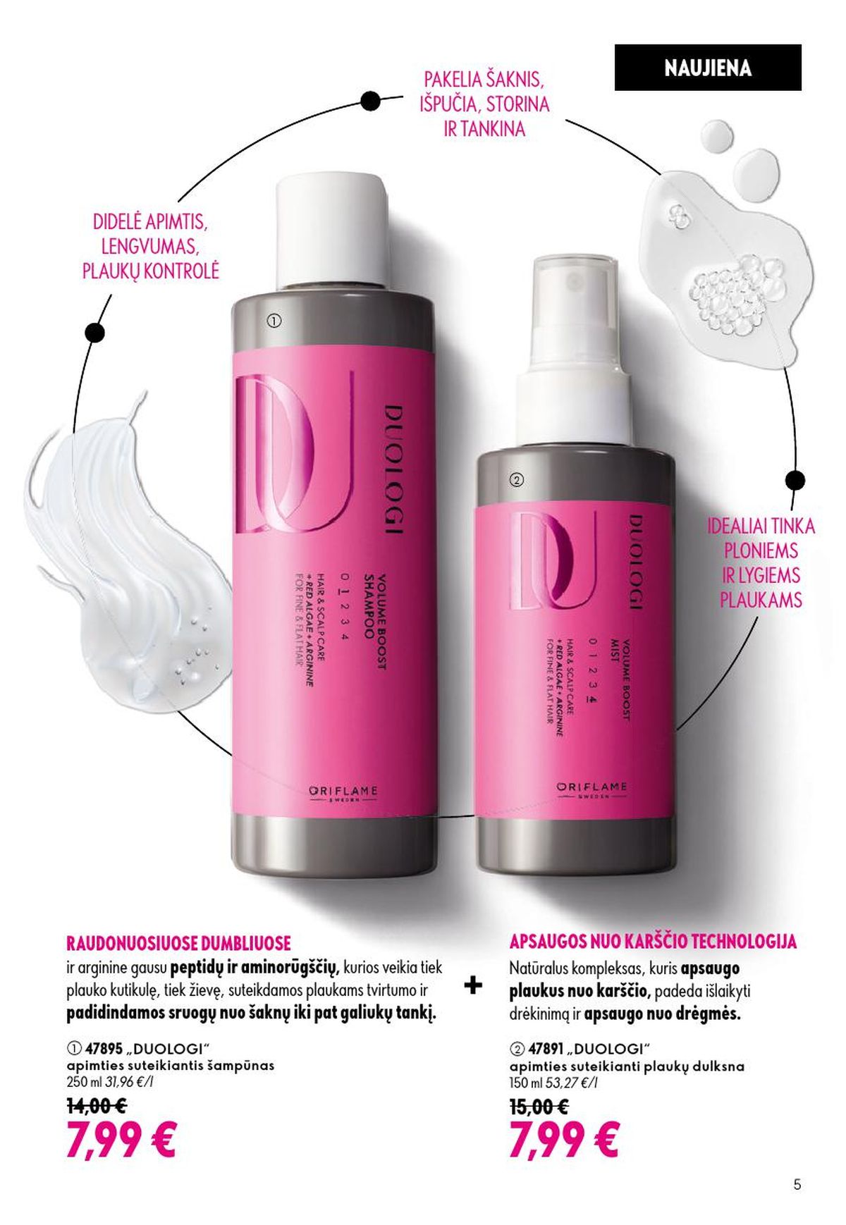 oriflame - ORIFLAME - Katalogas (2026 08 26 - 2026 09 15) - page: 3