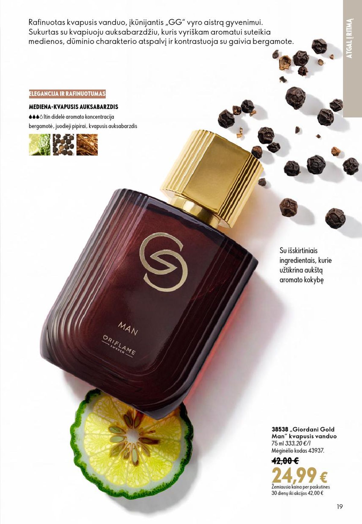 oriflame - ORIFLAME - Katalogas (2026 08 26 - 2026 09 15) - page: 10