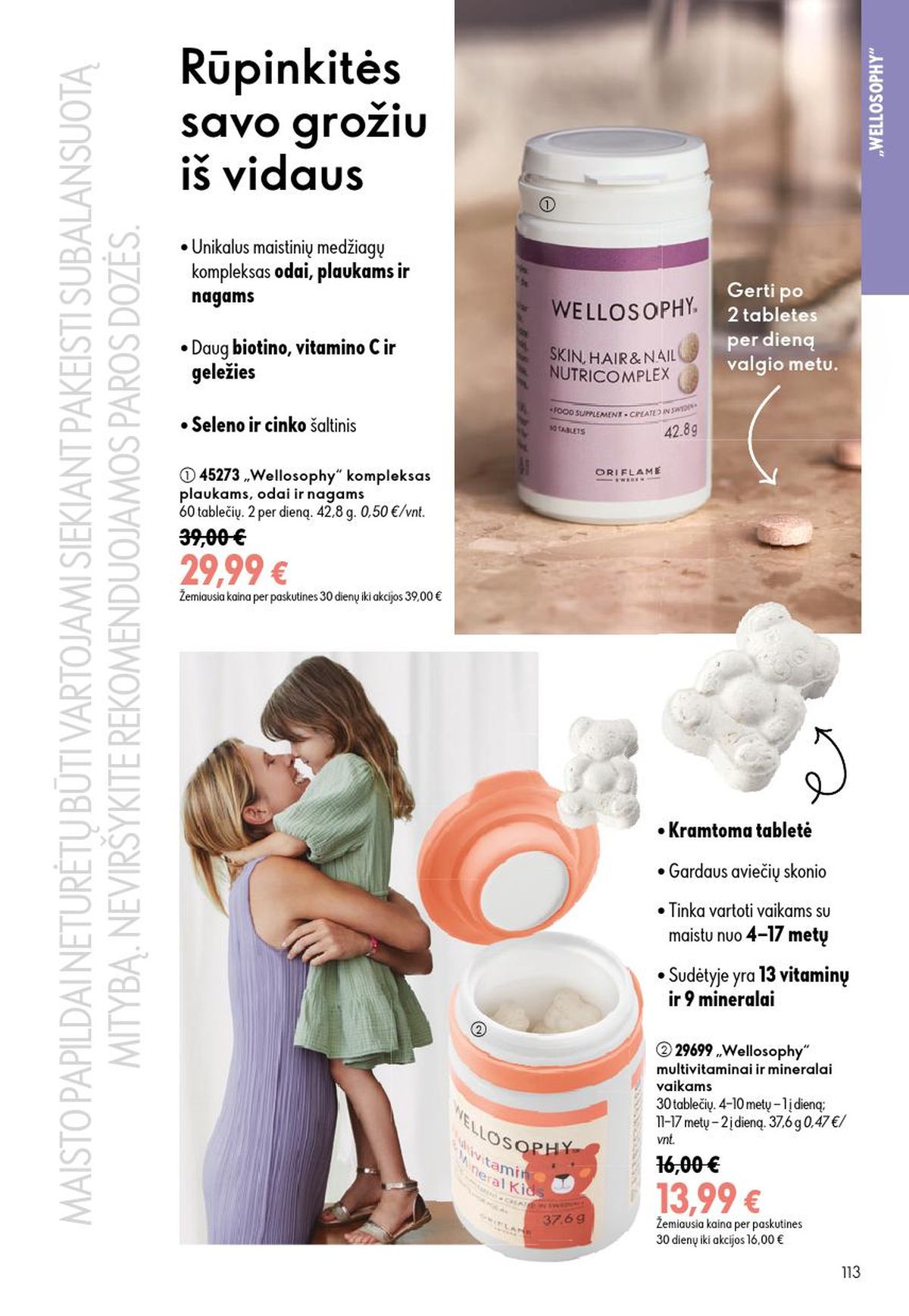 oriflame - ORIFLAME - Katalogas (2026 08 26 - 2026 09 15) - page: 57