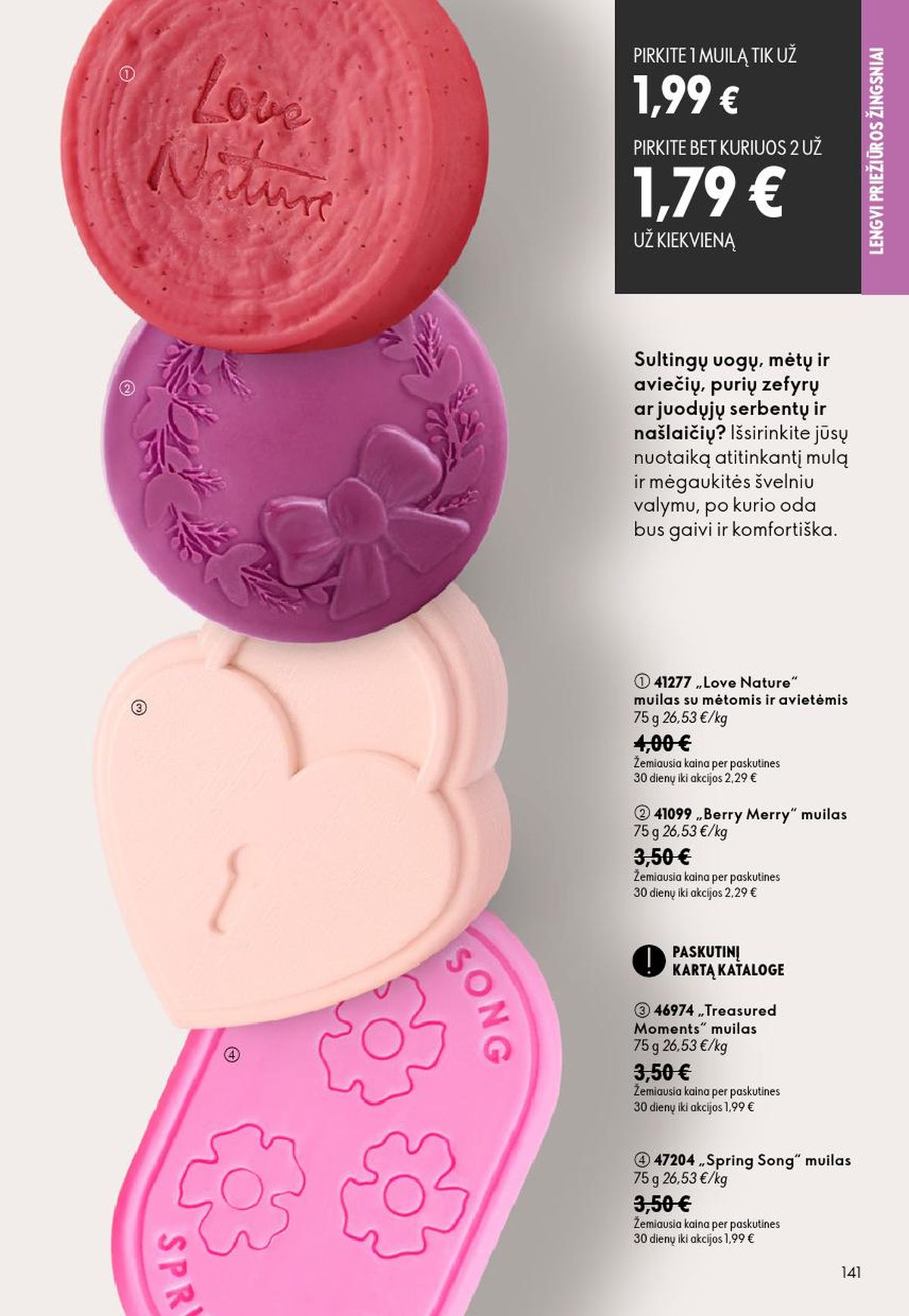 oriflame - ORIFLAME - Katalogas (2026 08 26 - 2026 09 15) - page: 71