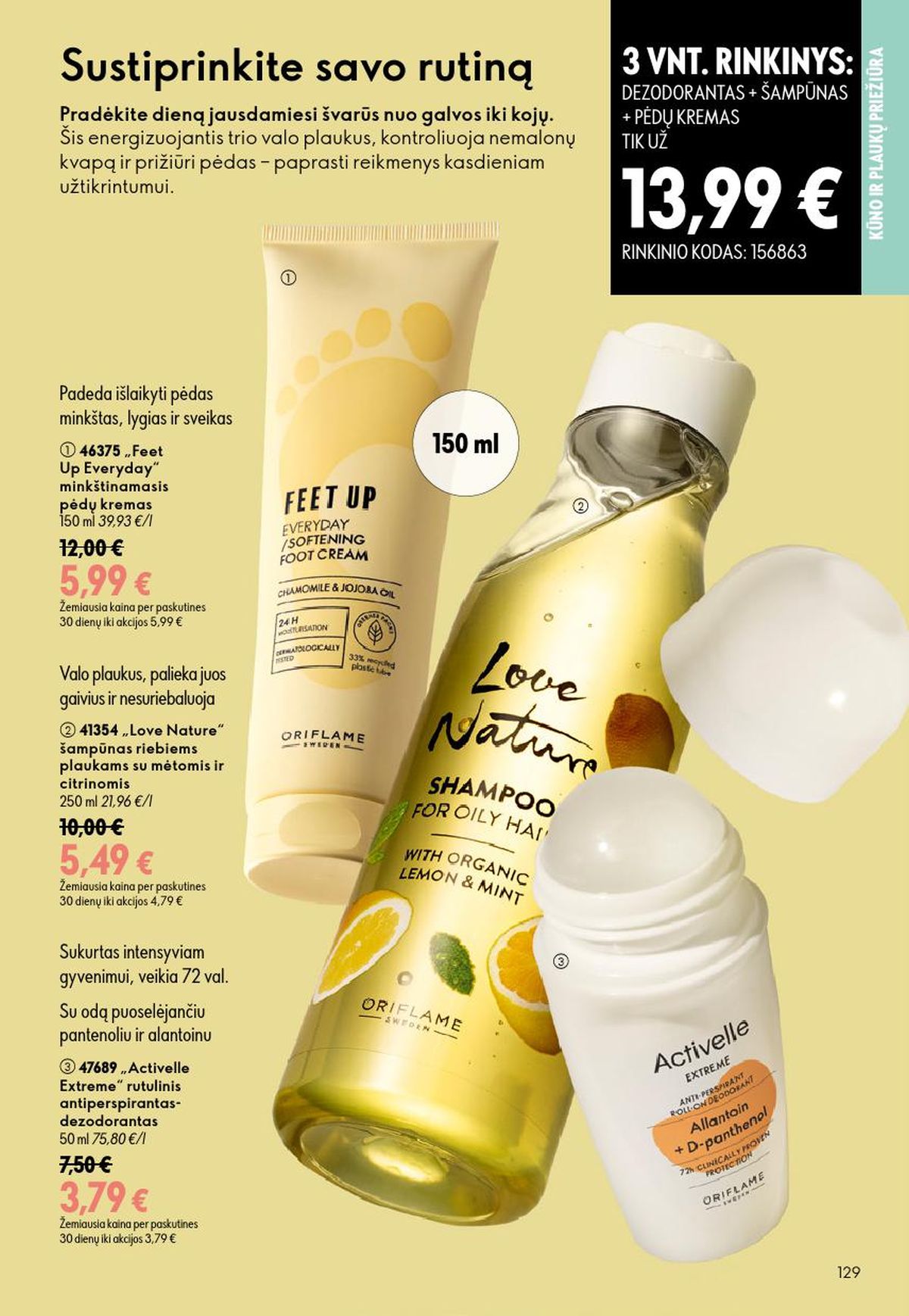 oriflame - ORIFLAME - Katalogas (2026 08 26 - 2026 09 15) - page: 65