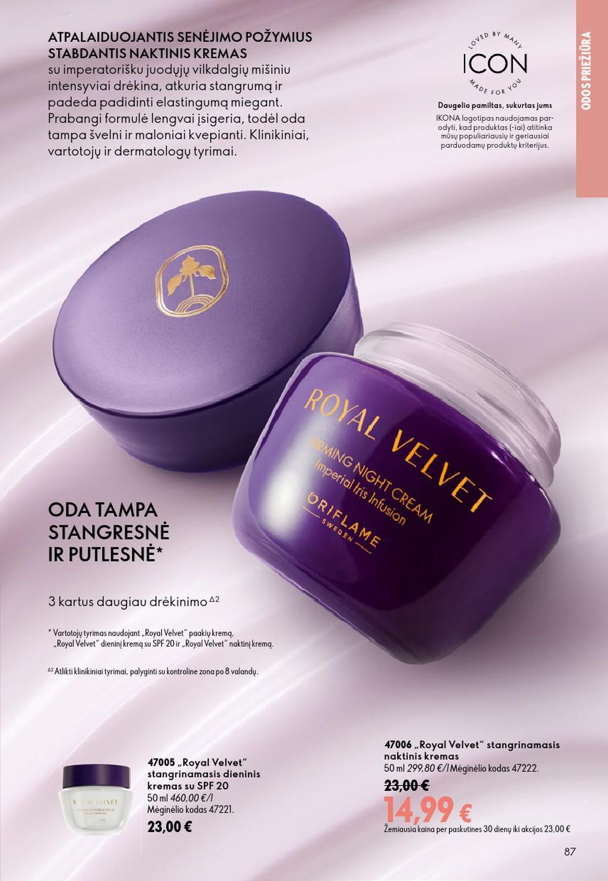 oriflame - ORIFLAME - Katalogas (2026 08 26 - 2026 09 15) - page: 44