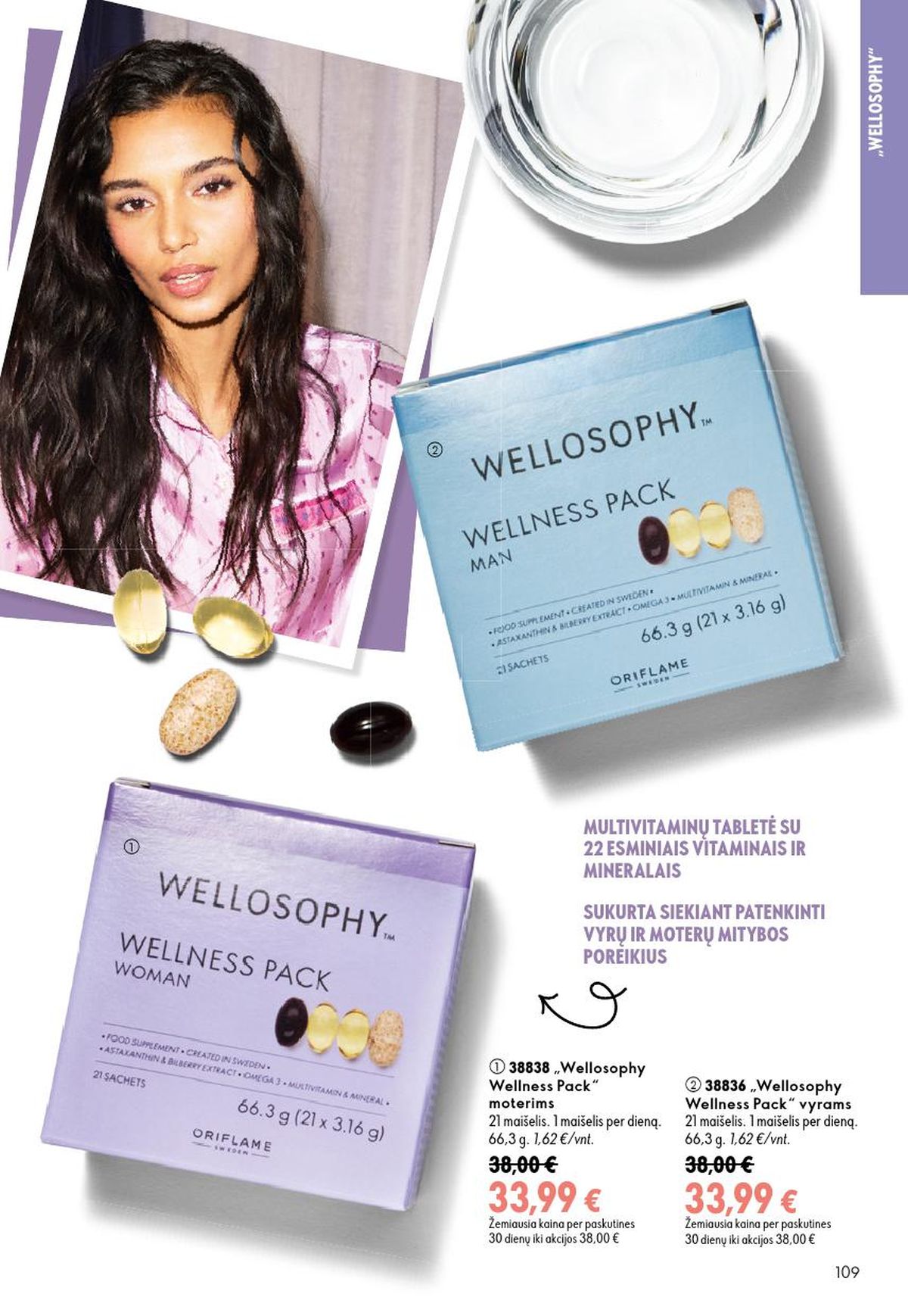 oriflame - ORIFLAME - Katalogas (2026 08 26 - 2026 09 15) - page: 55