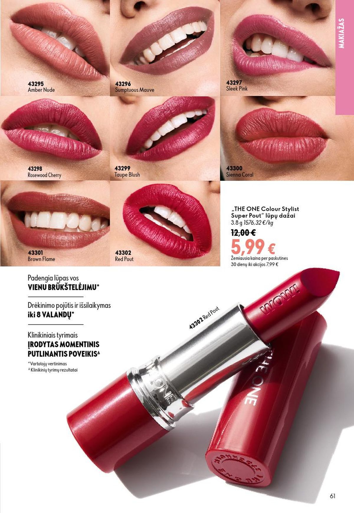 oriflame - ORIFLAME - Katalogas (2026 08 26 - 2026 09 15) - page: 31