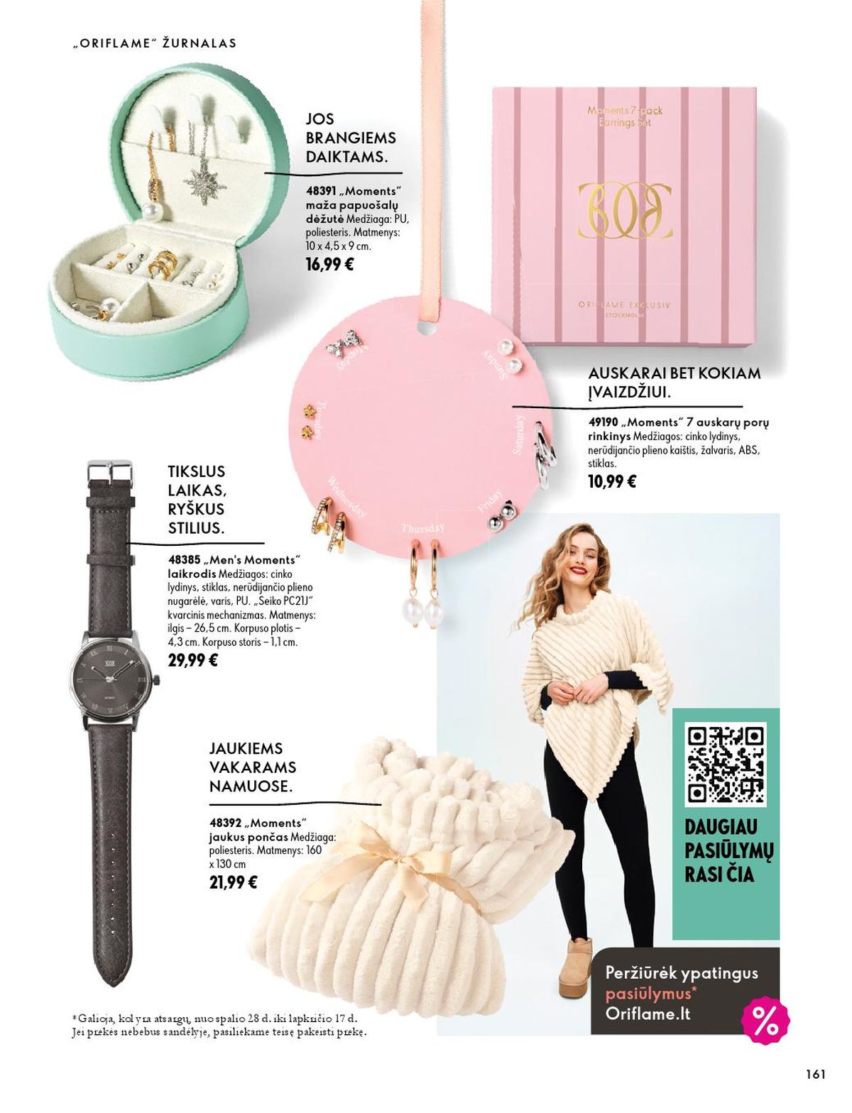 oriflame - ORIFLAME - Katalogas (2026 10 07 - 2026 11 17) - page: 81