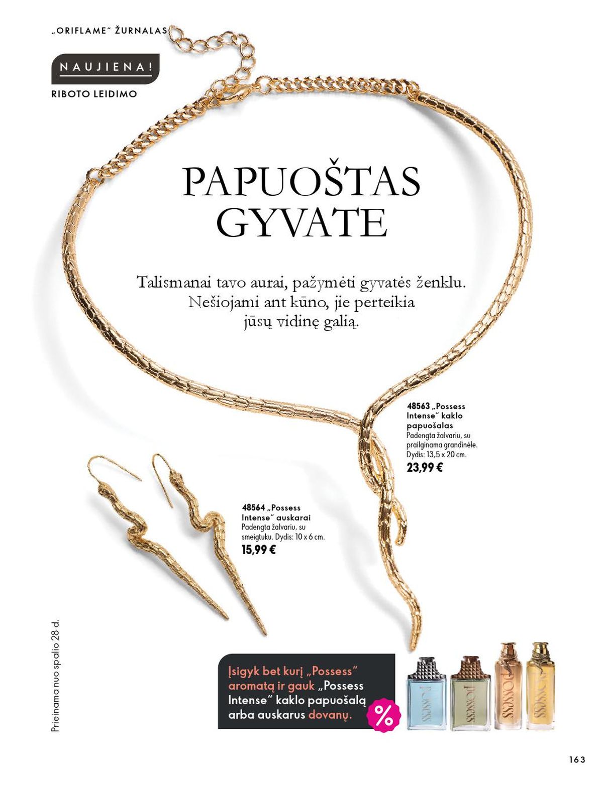 oriflame - ORIFLAME - Katalogas (2026 10 07 - 2026 11 17) - page: 82