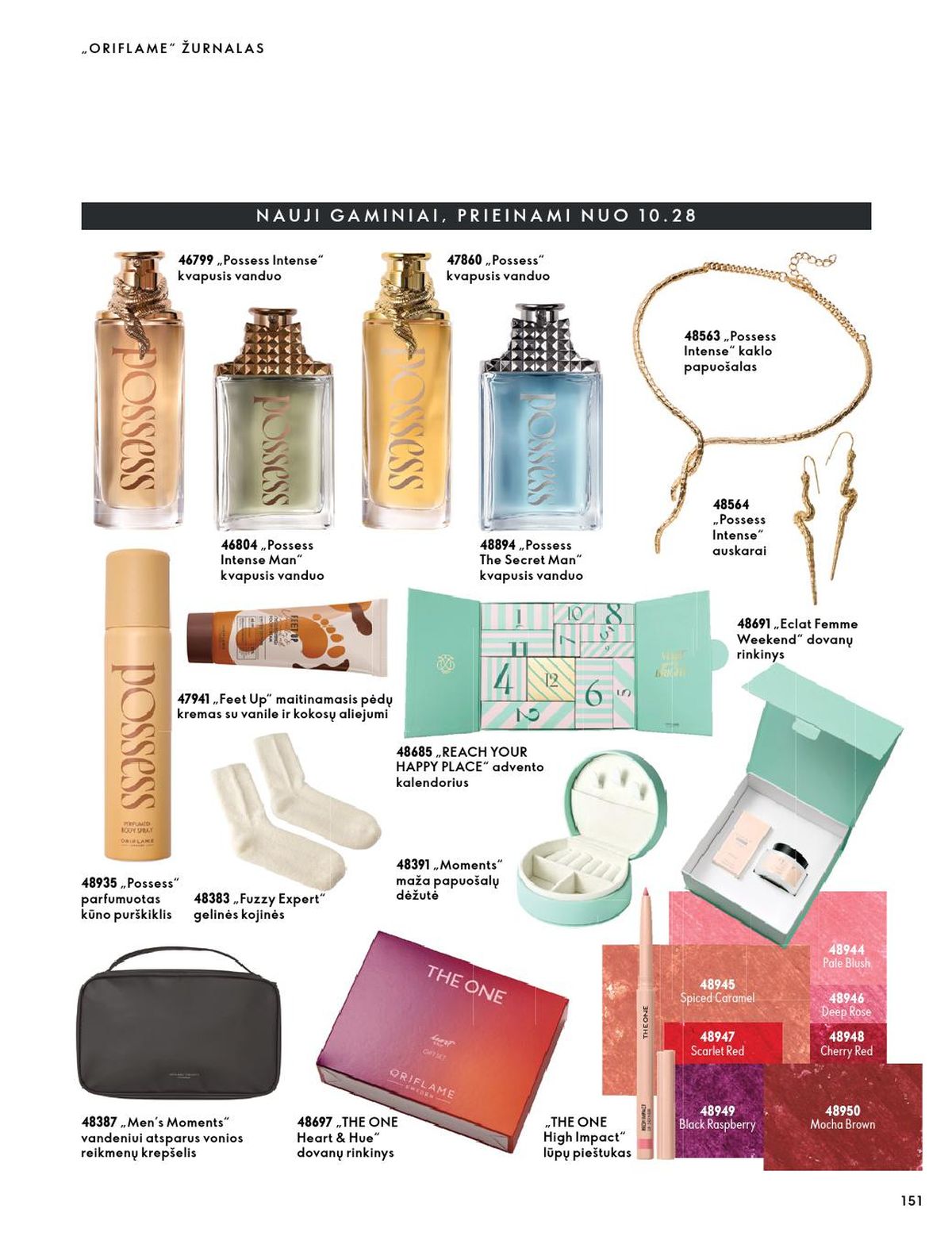 oriflame - ORIFLAME - Katalogas (2026 10 07 - 2026 11 17) - page: 76