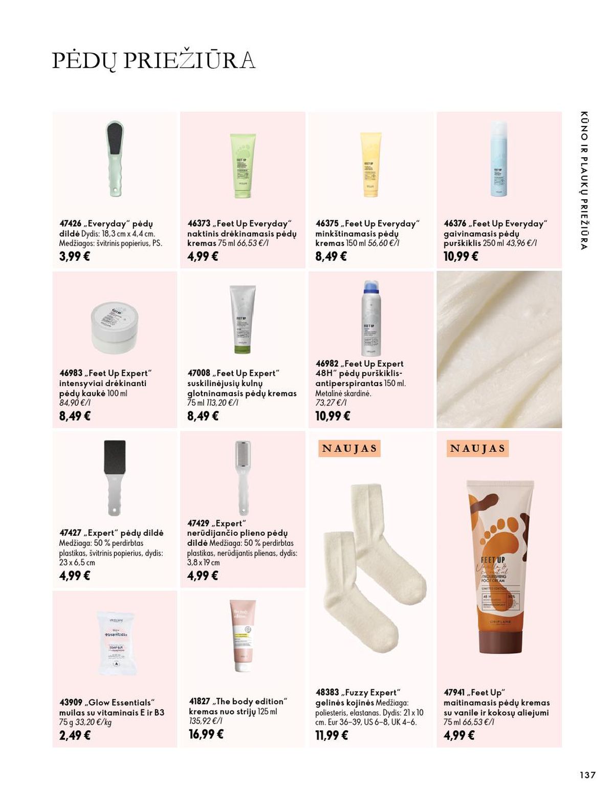 oriflame - ORIFLAME - Katalogas (2026 10 07 - 2026 11 17) - page: 69