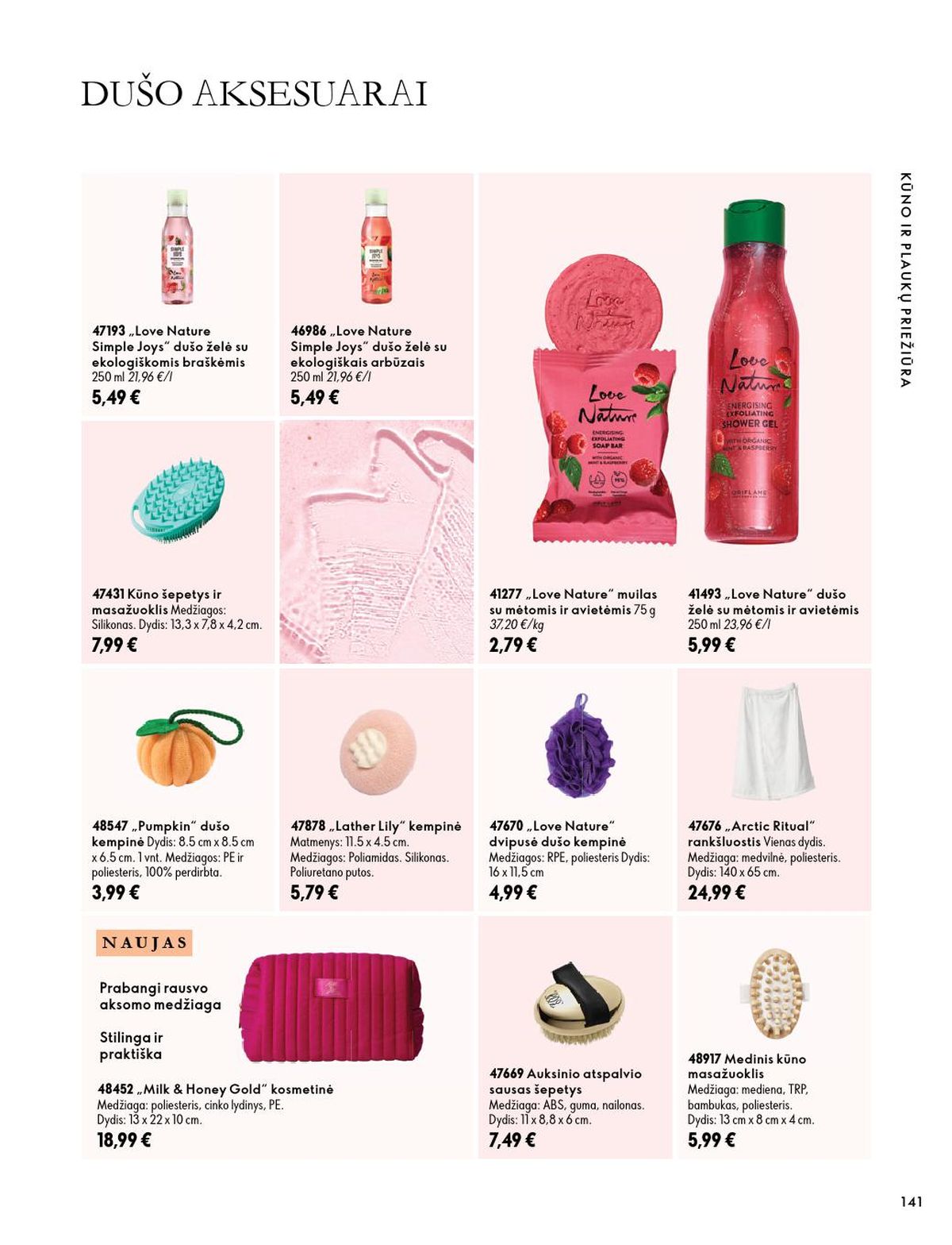 oriflame - ORIFLAME - Katalogas (2026 10 07 - 2026 11 17) - page: 71