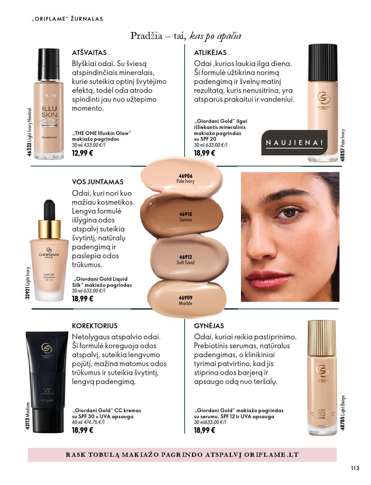 oriflame - ORIFLAME - Katalogas (2026 10 07 - 2026 11 17) - page: 57
