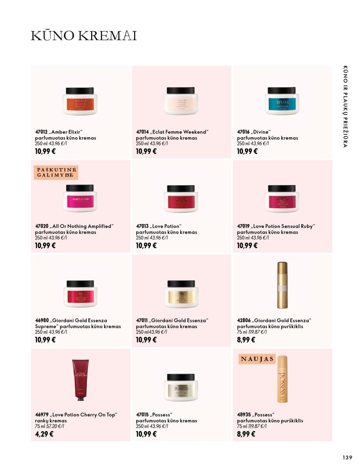 oriflame - ORIFLAME - Katalogas (2026 10 07 - 2026 11 17) - page: 70