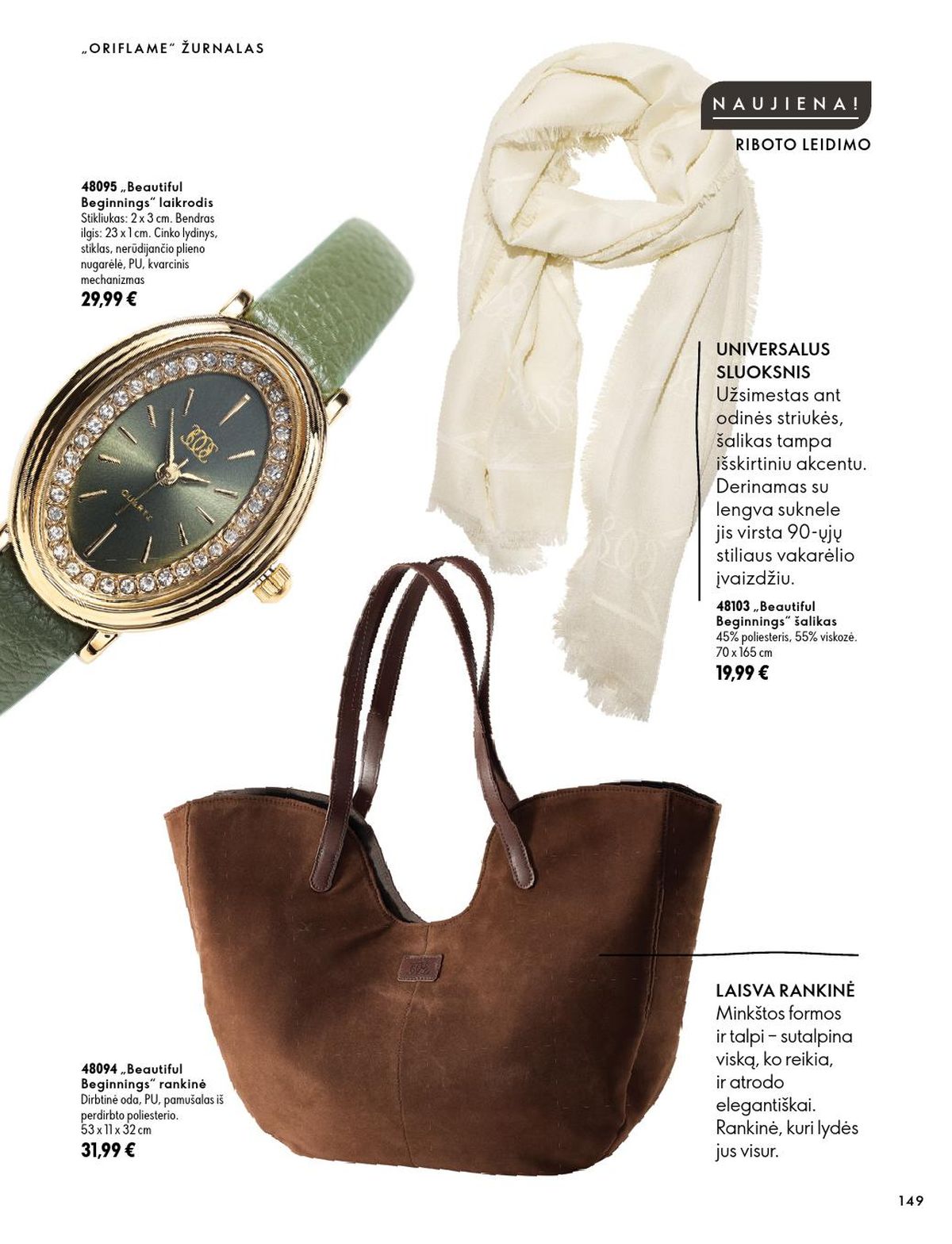 oriflame - ORIFLAME - Katalogas (2026 10 07 - 2026 11 17) - page: 75