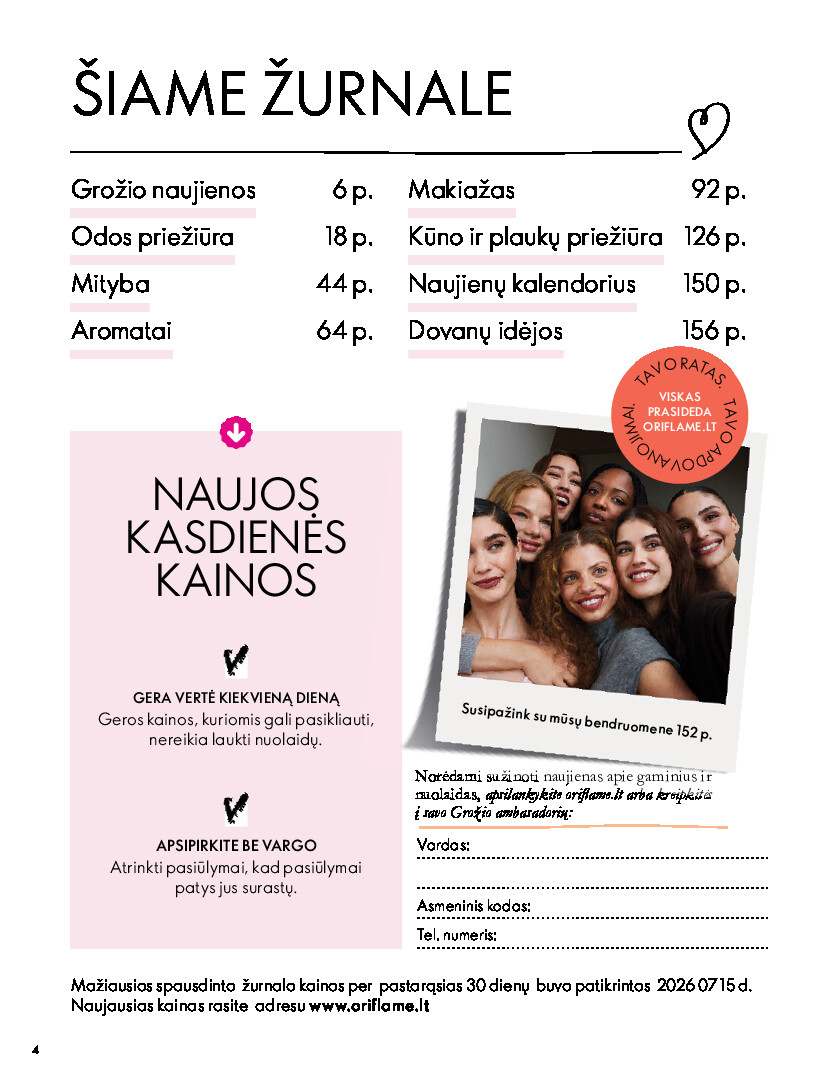 oriflame - Oriflame e. katalogas 20261401 - page: 4