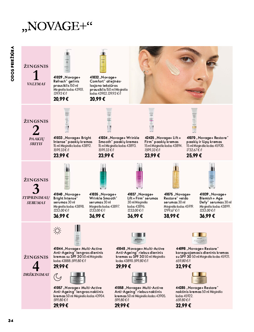 oriflame - Oriflame e. katalogas 20261401 - page: 34