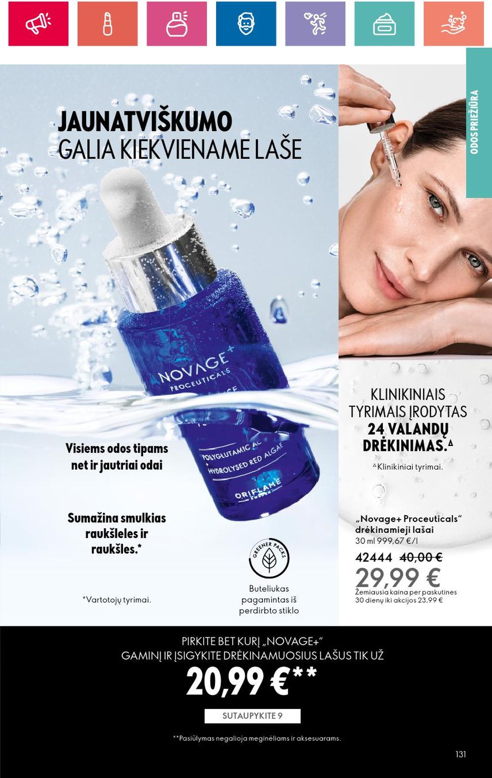 oriflame - ORIFLAME - Katalogas (2024 05 30 - 2024 06 19) - page: 131