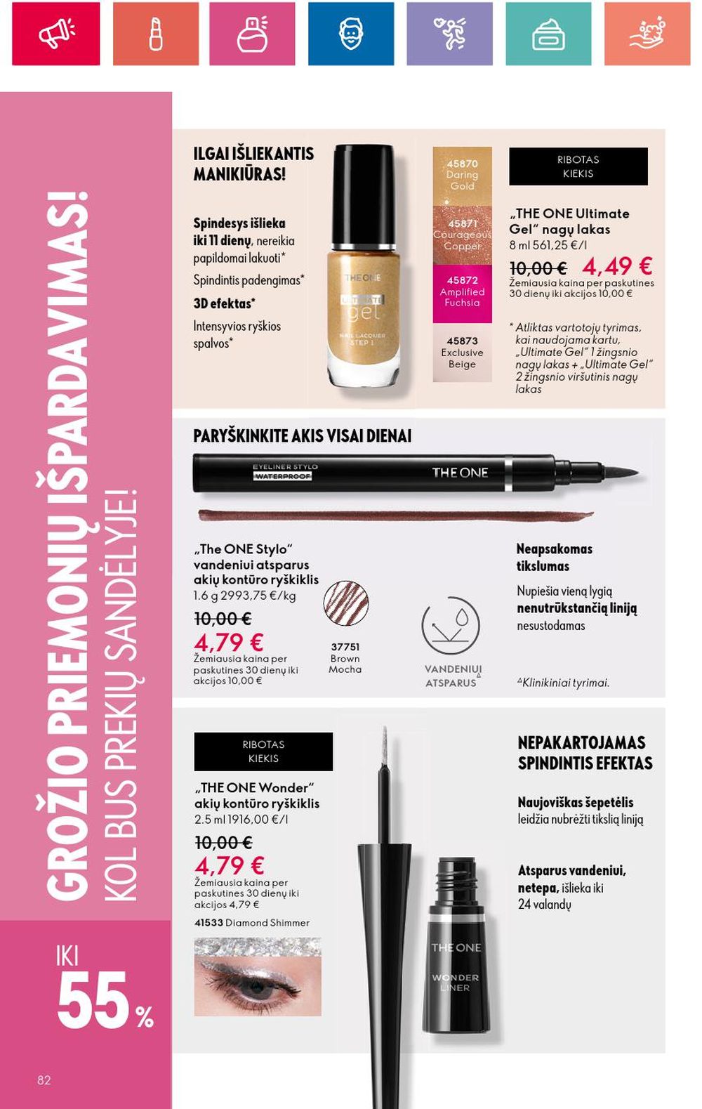 oriflame - ORIFLAME - Katalogas (2024 05 30 - 2024 06 19) - page: 82