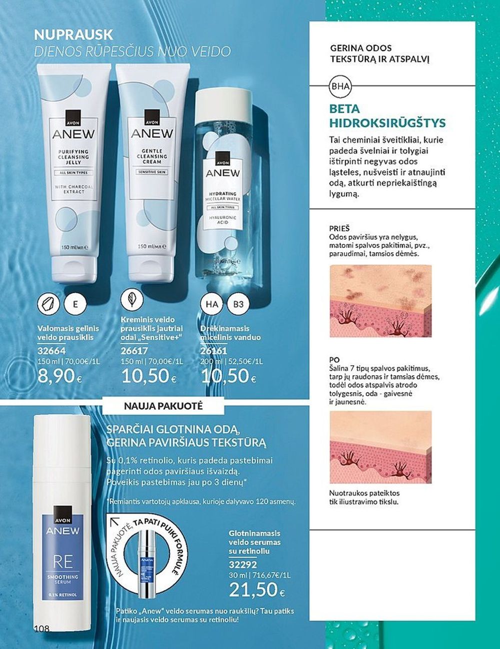 oriflame - ORIFLAME - Katalogas (2024 09 01 - 2024 09 30) - page: 108