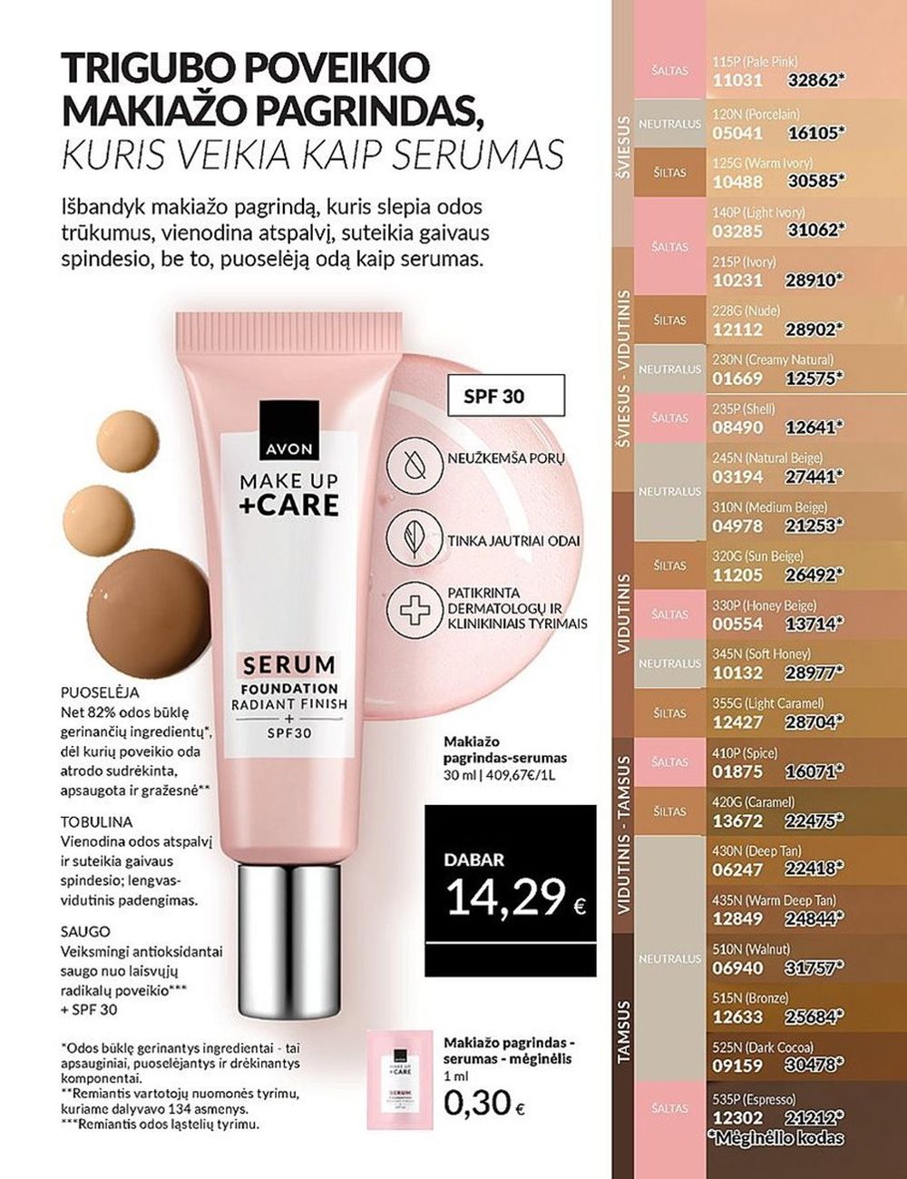 oriflame - ORIFLAME - Katalogas (2024 09 01 - 2024 09 30) - page: 47