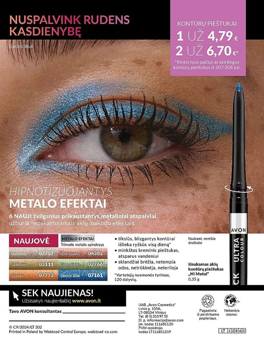 oriflame - ORIFLAME - Katalogas (2024 09 01 - 2024 09 30) - page: 217