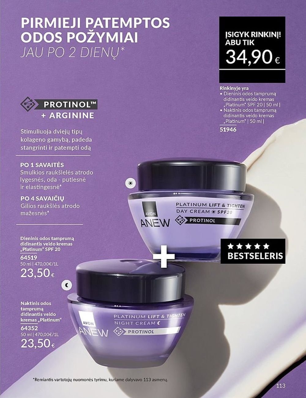 oriflame - ORIFLAME - Katalogas (2024 09 01 - 2024 09 30) - page: 113