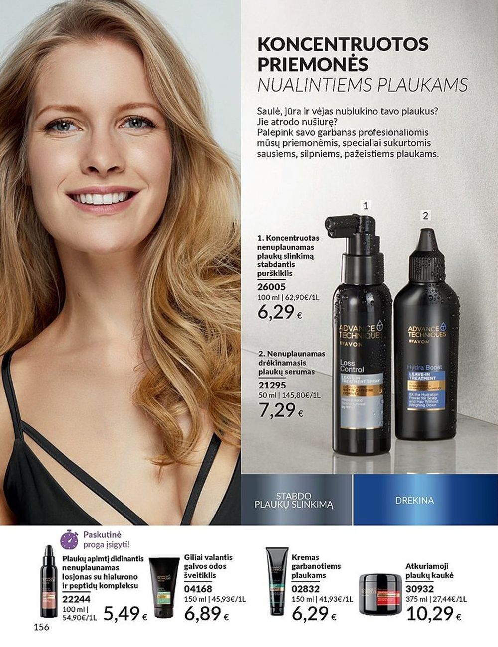 oriflame - ORIFLAME - Katalogas (2024 09 01 - 2024 09 30) - page: 156