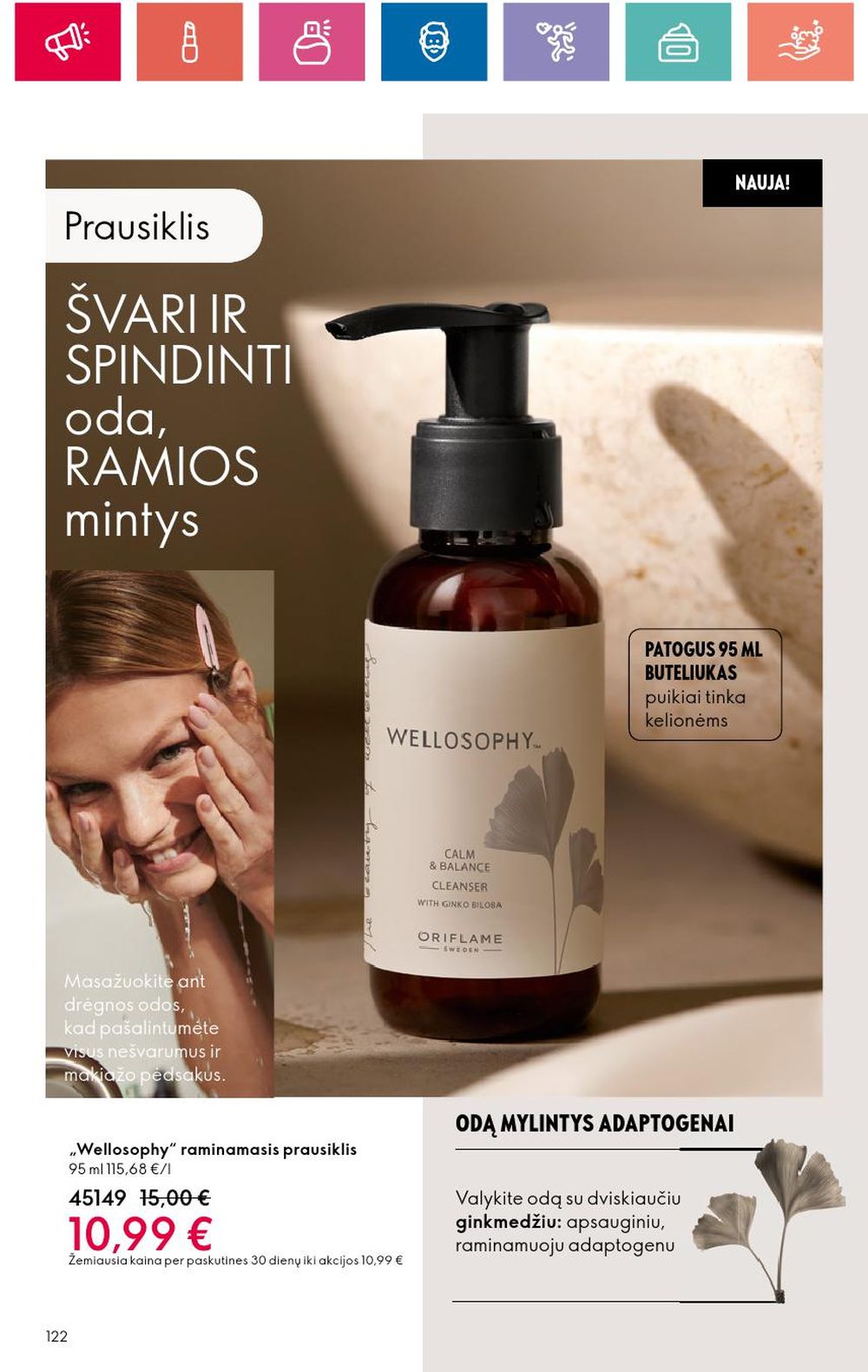 oriflame - ORIFLAME - Katalogas (2024 10 03 - 2024 10 23) - page: 122