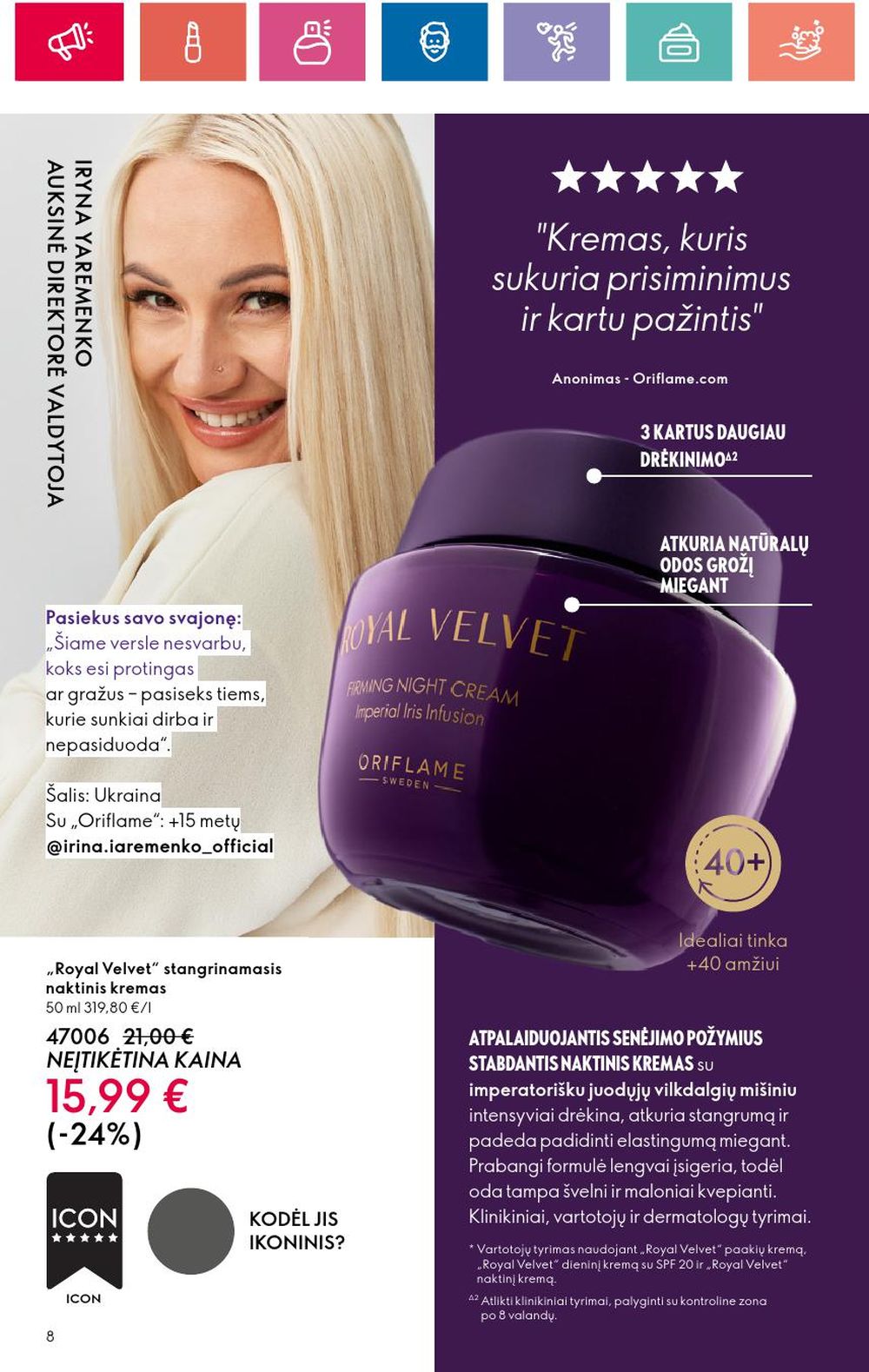 oriflame - ORIFLAME - Katalogas (2024 10 03 - 2024 10 23) - page: 8