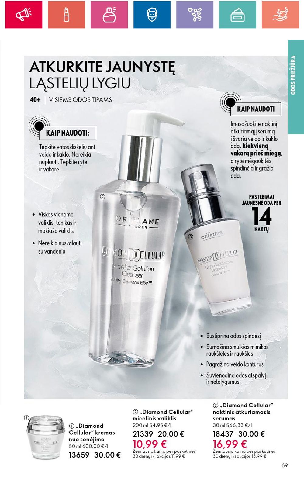 oriflame - ORIFLAME - Katalogas (2024 10 24 - 2024 11 13) - page: 69