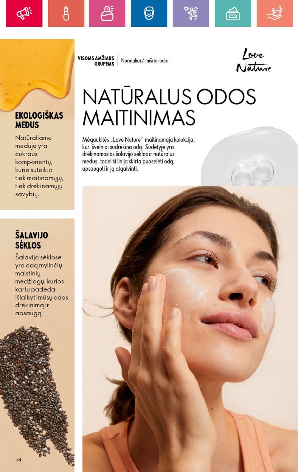 oriflame - ORIFLAME - Katalogas (2024 10 24 - 2024 11 13) - page: 74