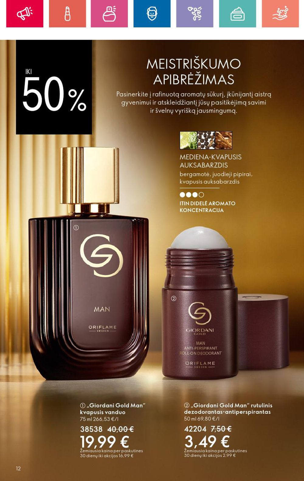 oriflame - ORIFLAME - Katalogas (2024 10 24 - 2024 11 13) - page: 12