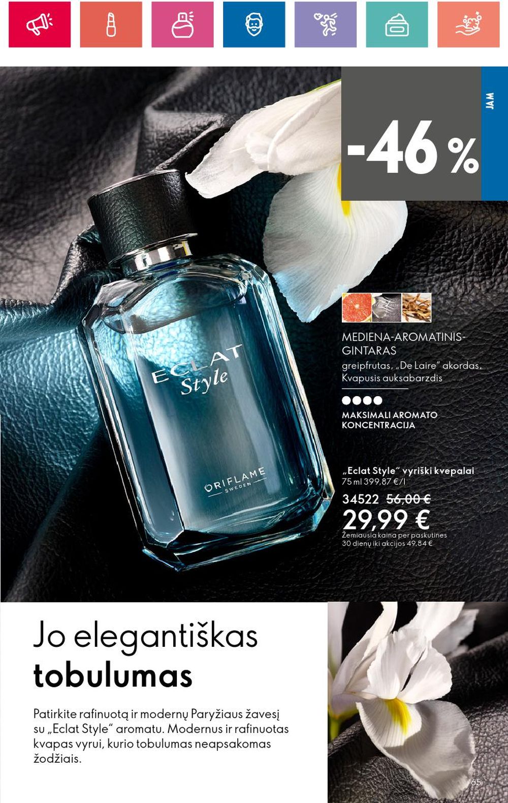 oriflame - ORIFLAME - Katalogas (2024 11 14 - 2024 12 04) - page: 65