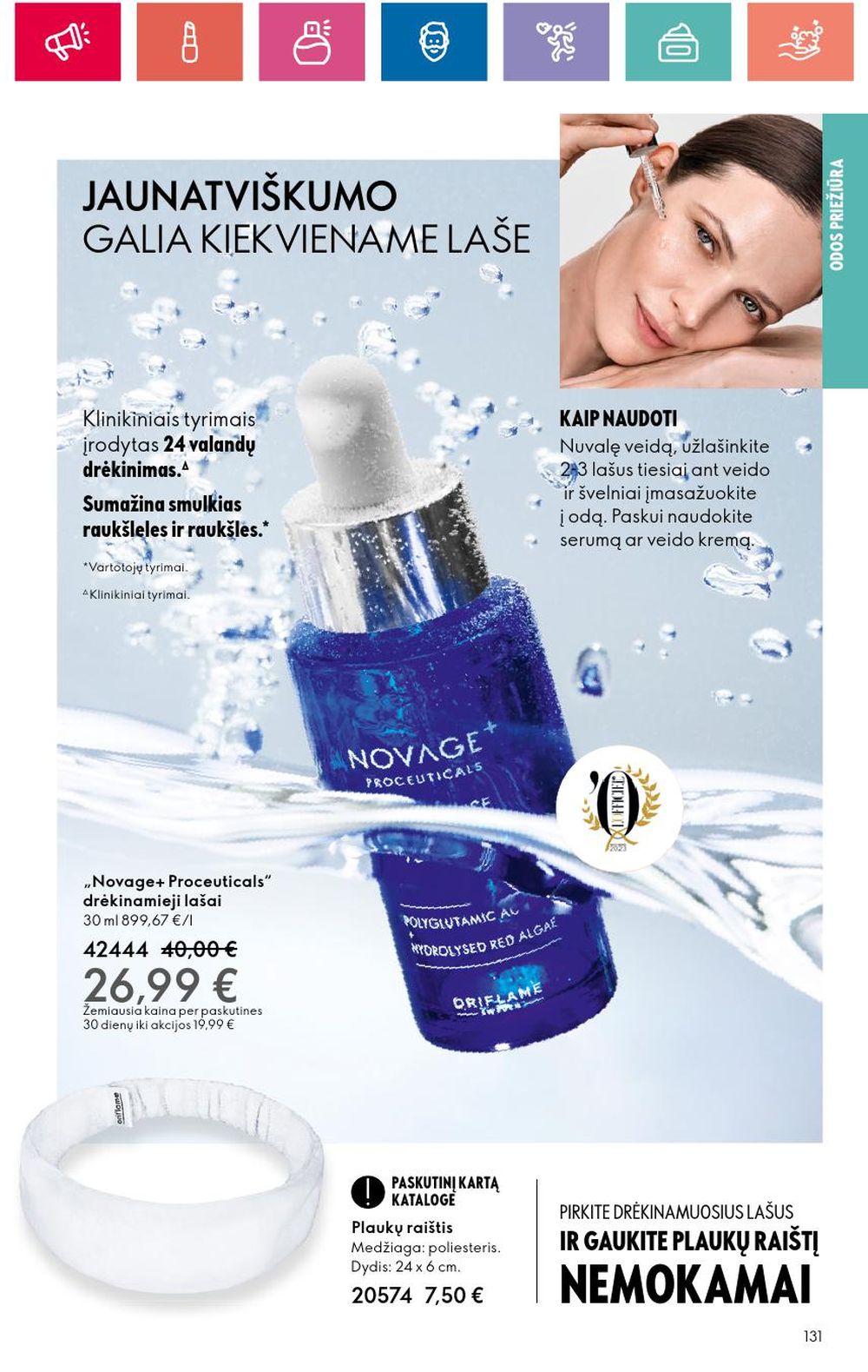 oriflame - ORIFLAME - Katalogas (2024 12 05 - 2025 01 04) - page: 131