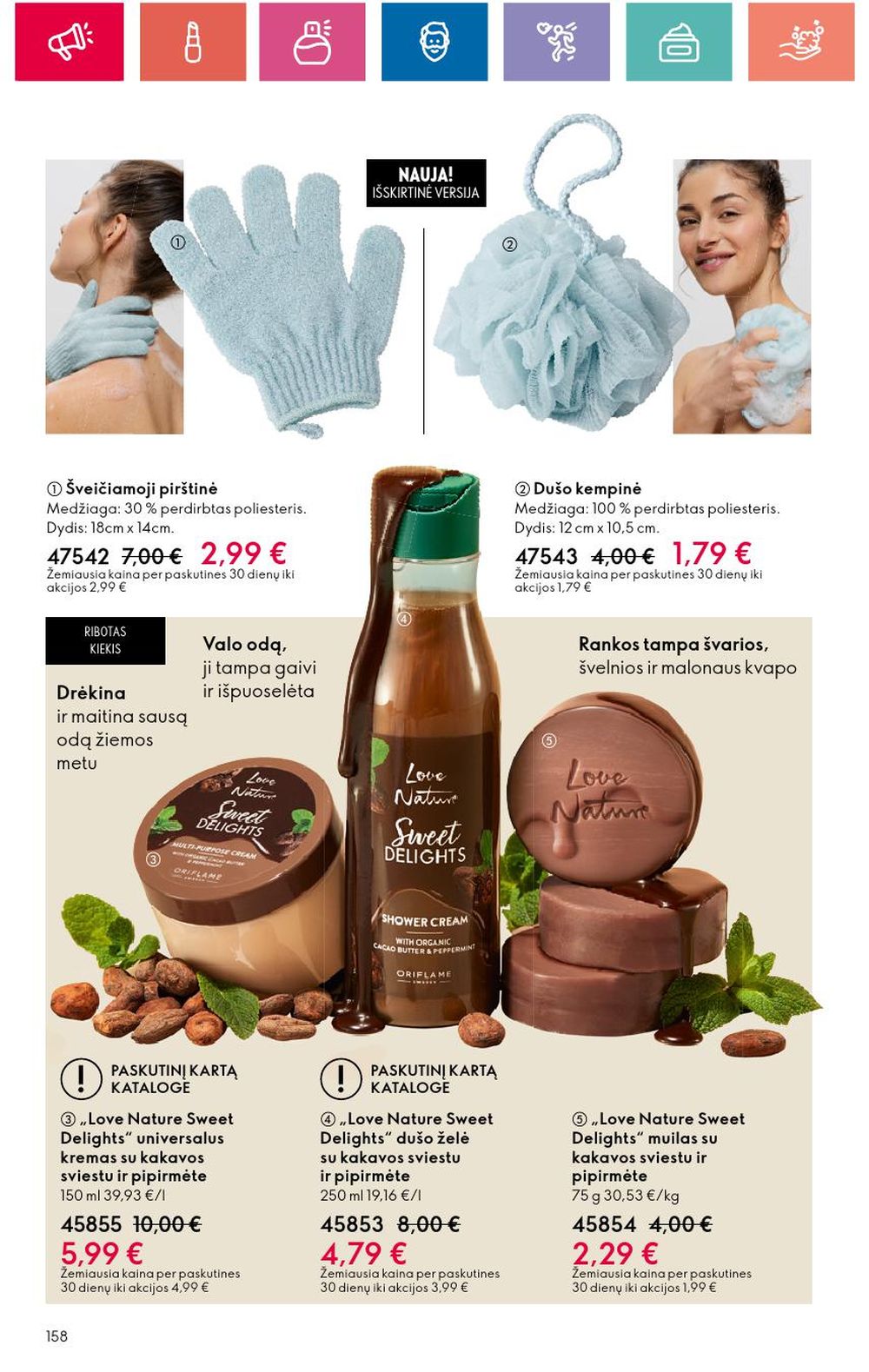 oriflame - ORIFLAME - Katalogas (2024 12 05 - 2025 01 04) - page: 158