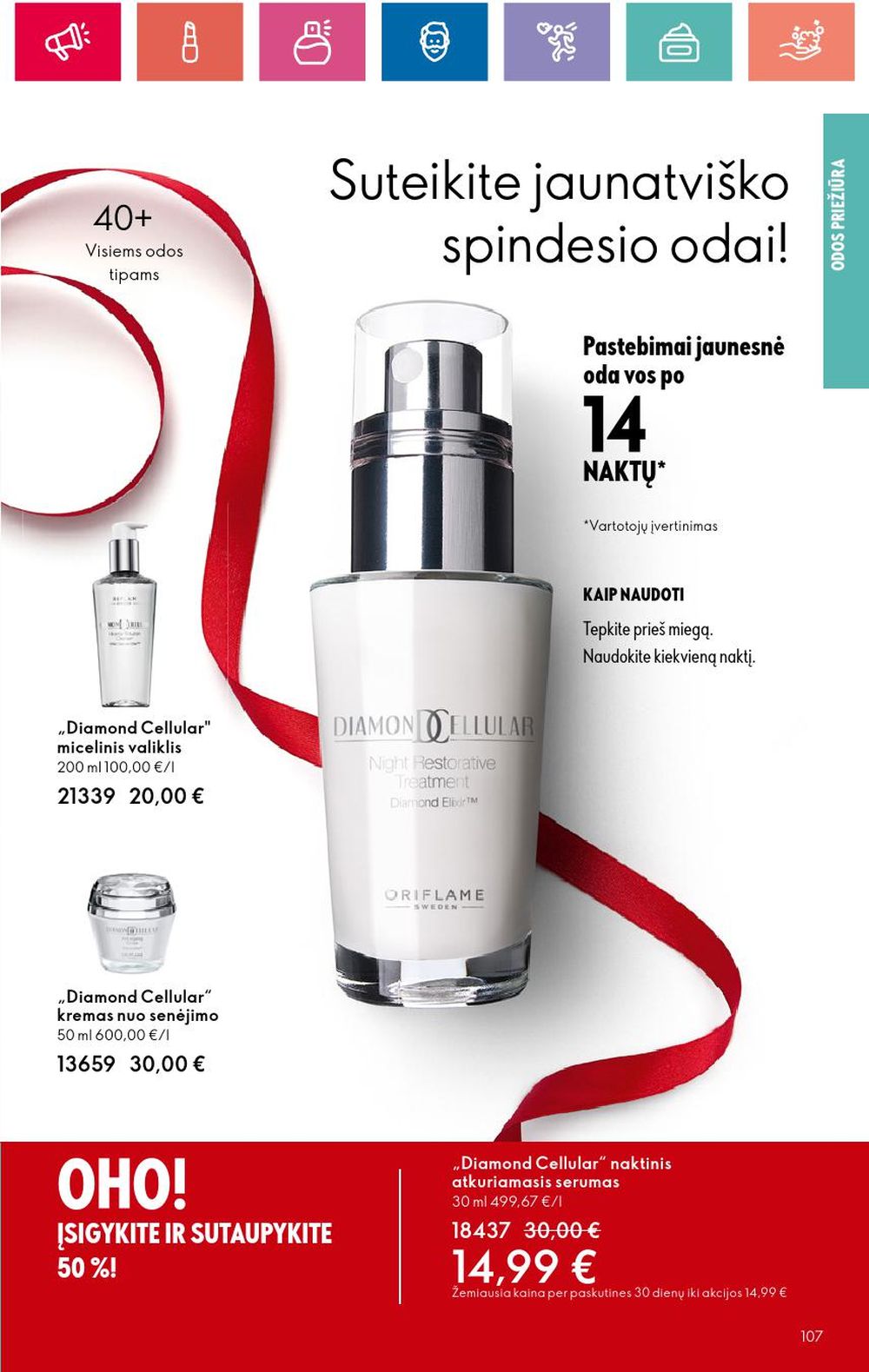 oriflame - ORIFLAME - Katalogas (2024 12 05 - 2025 01 04) - page: 107