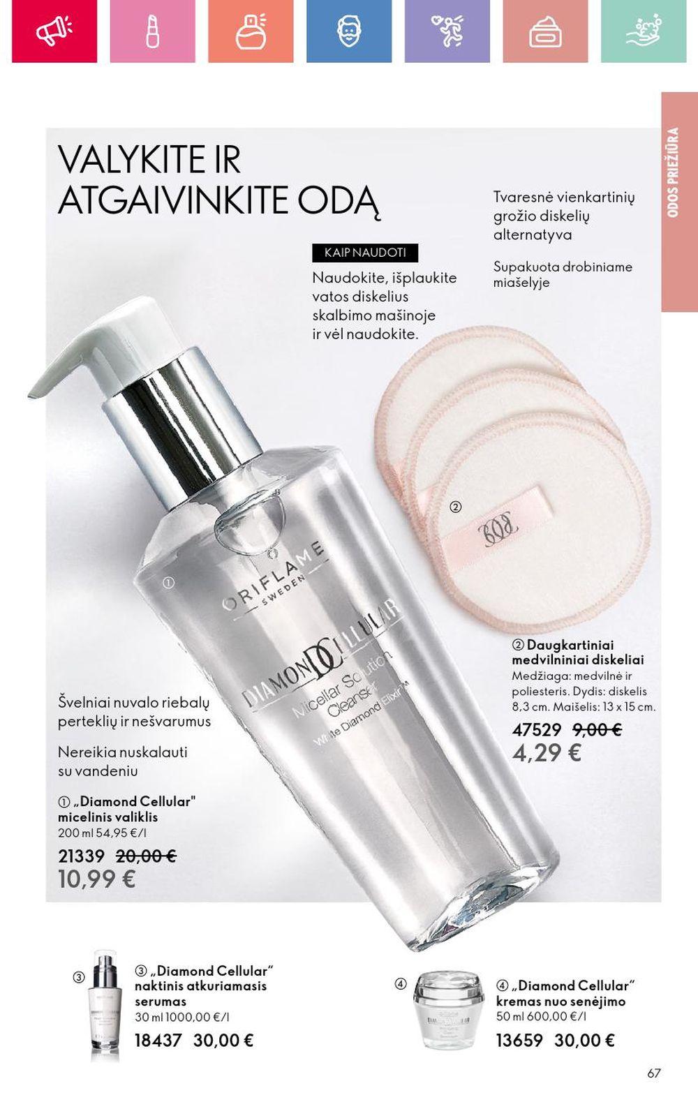 oriflame - ORIFLAME - Katalogas (2025 01 05 - 2025 01 25) - page: 67