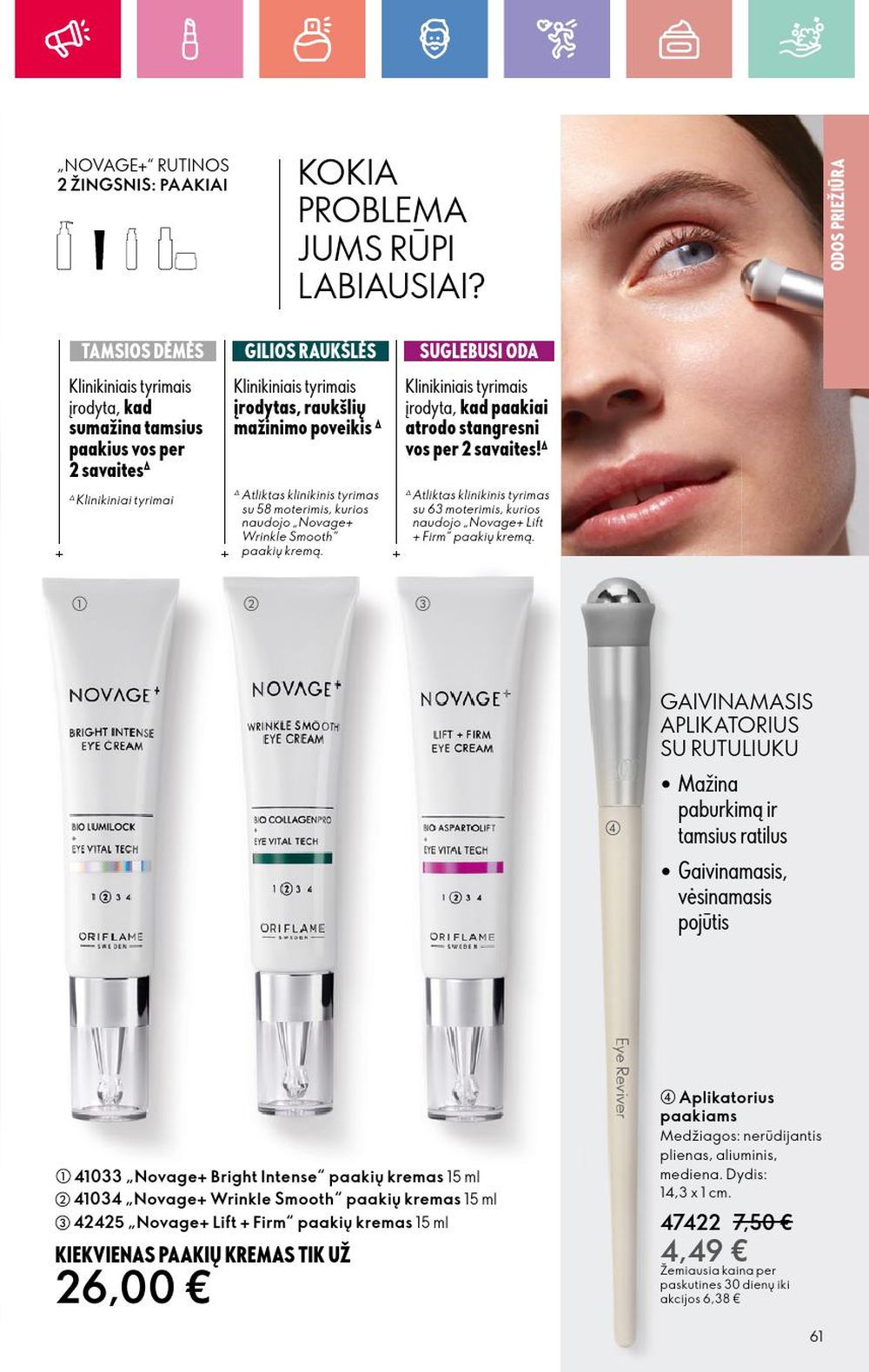 oriflame - ORIFLAME - Katalogas (2025 01 05 - 2025 01 25) - page: 61