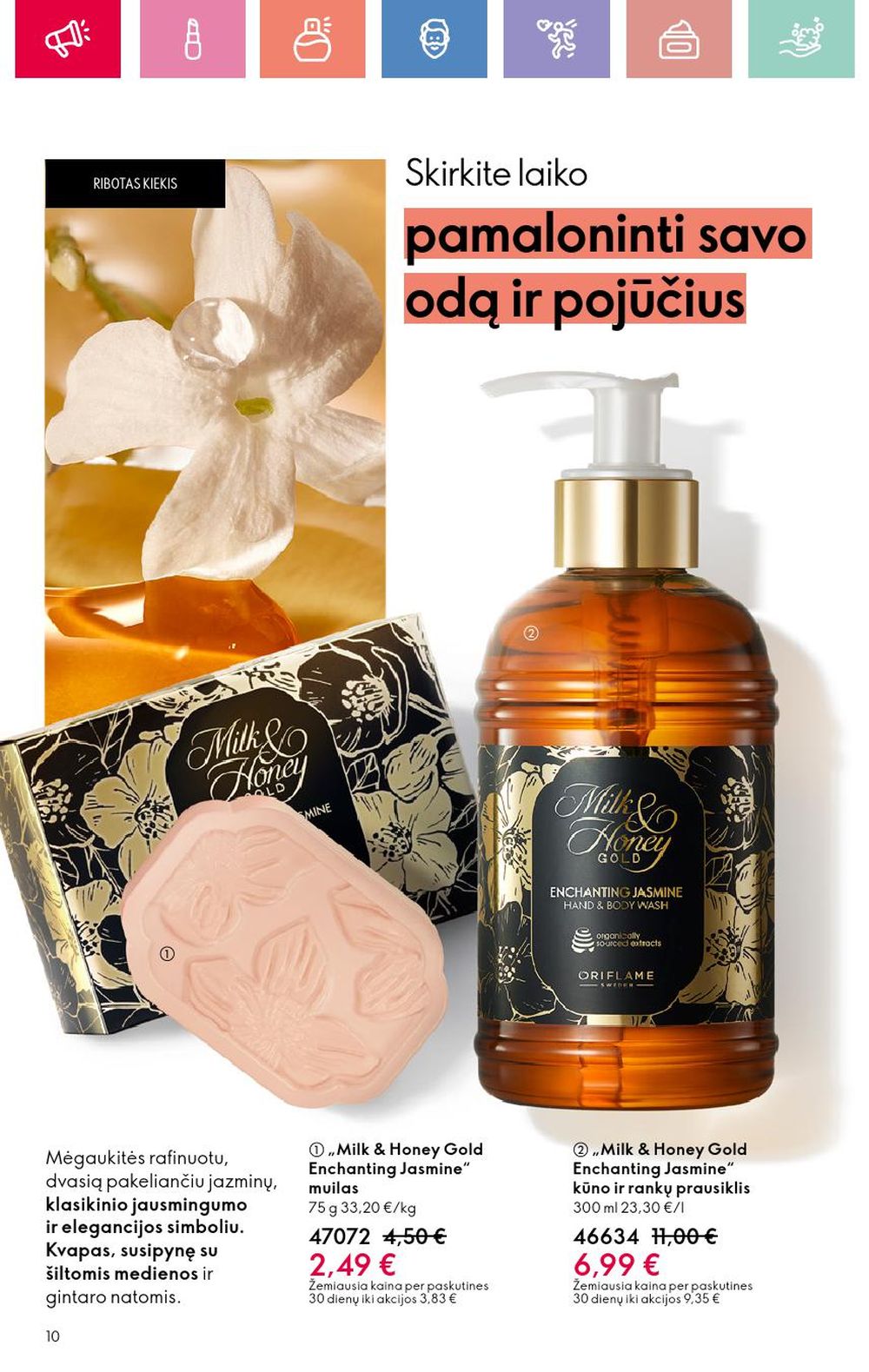 oriflame - ORIFLAME - Katalogas (2025 01 05 - 2025 01 25) - page: 10