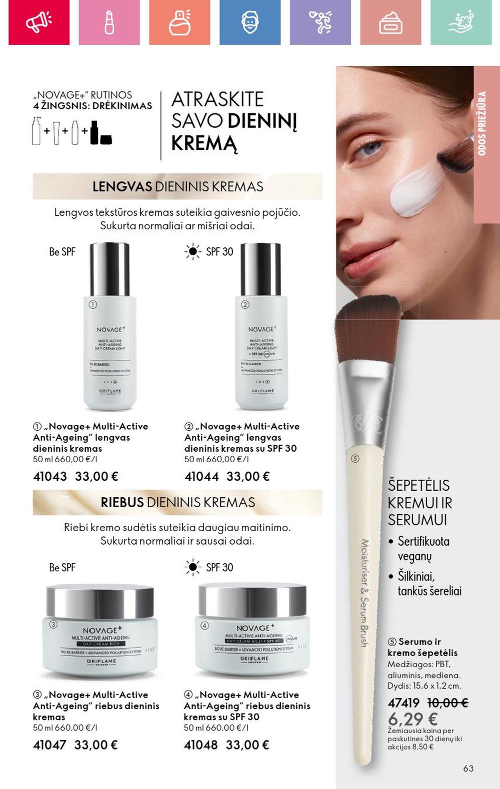 oriflame - ORIFLAME - Katalogas (2025 01 05 - 2025 01 25) - page: 63