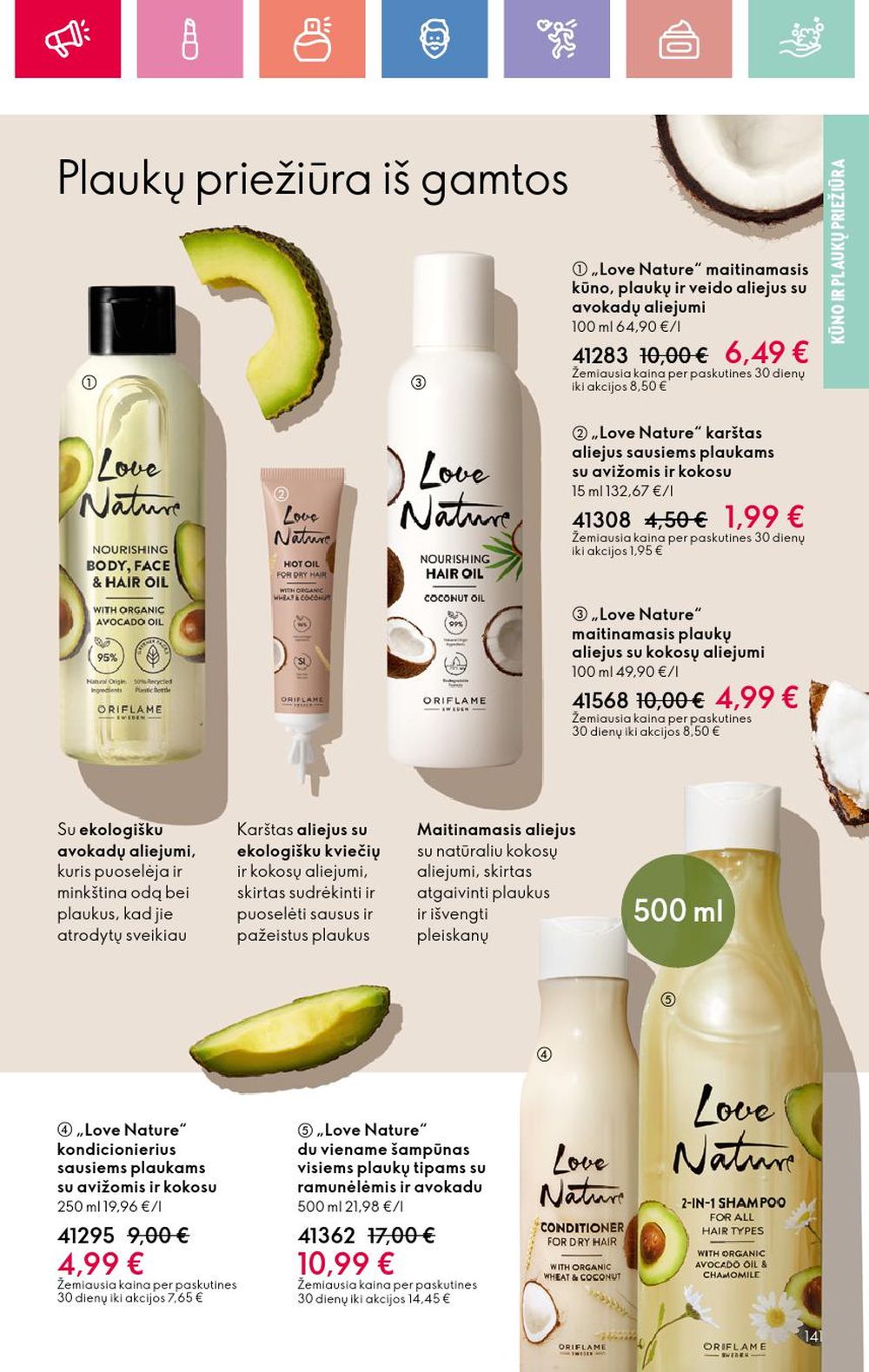 oriflame - ORIFLAME - Katalogas (2025 01 05 - 2025 01 25) - page: 141