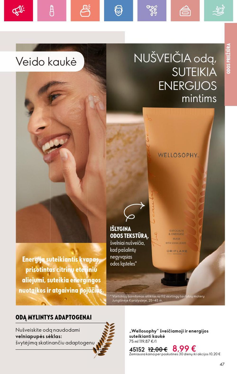 oriflame - ORIFLAME - Katalogas (2025 01 05 - 2025 01 25) - page: 47