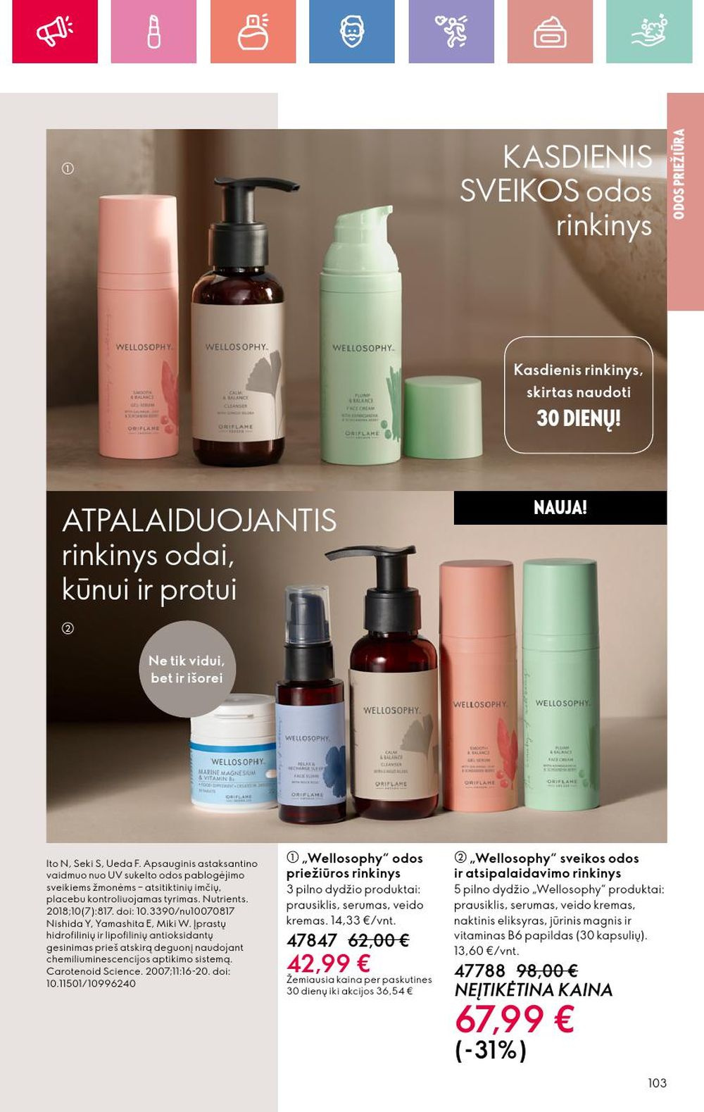 oriflame - ORIFLAME - Katalogas (2025 01 26 - 2025 02 15) - page: 103