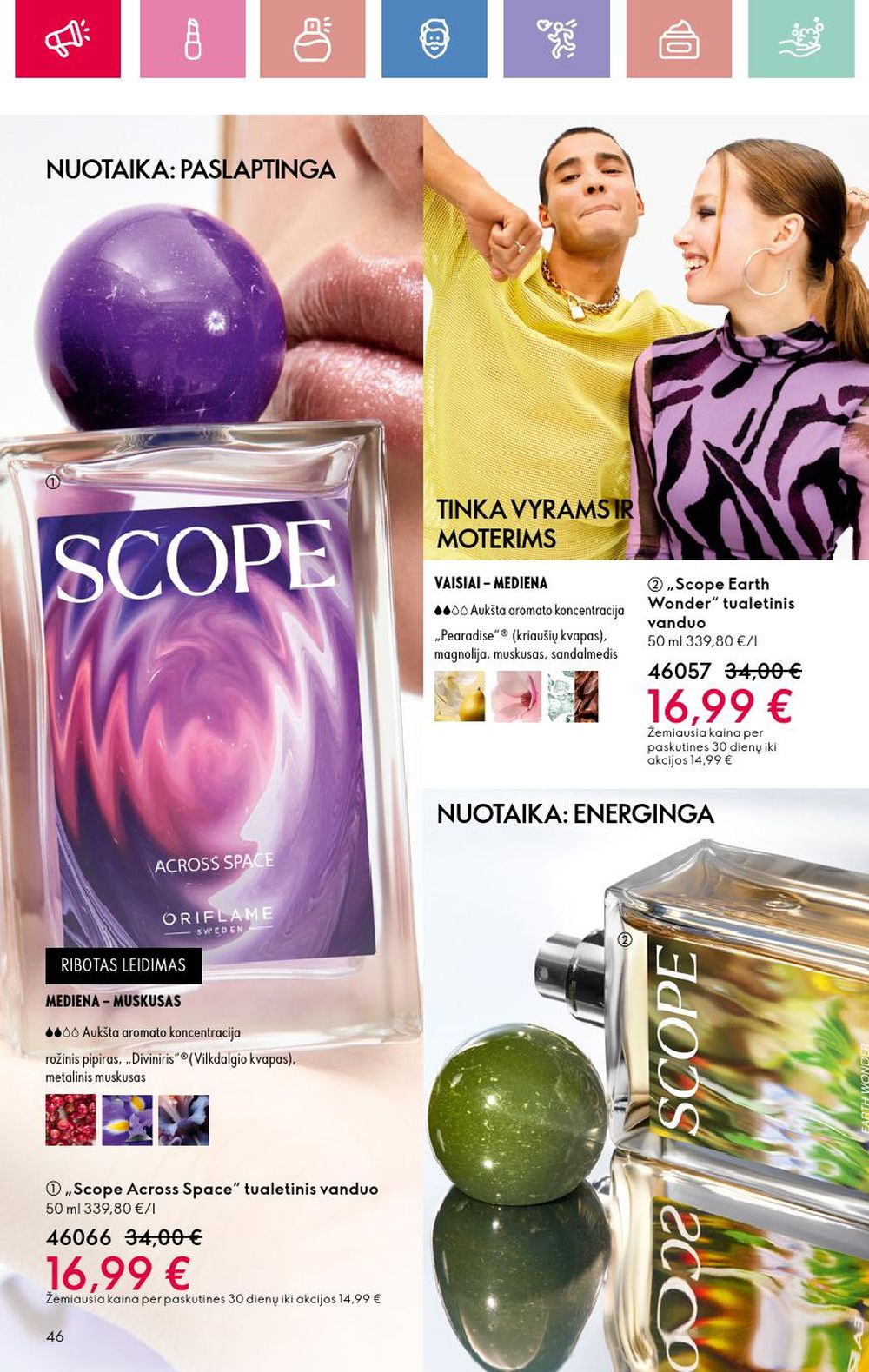 oriflame - ORIFLAME - Katalogas (2025 01 26 - 2025 02 15) - page: 46