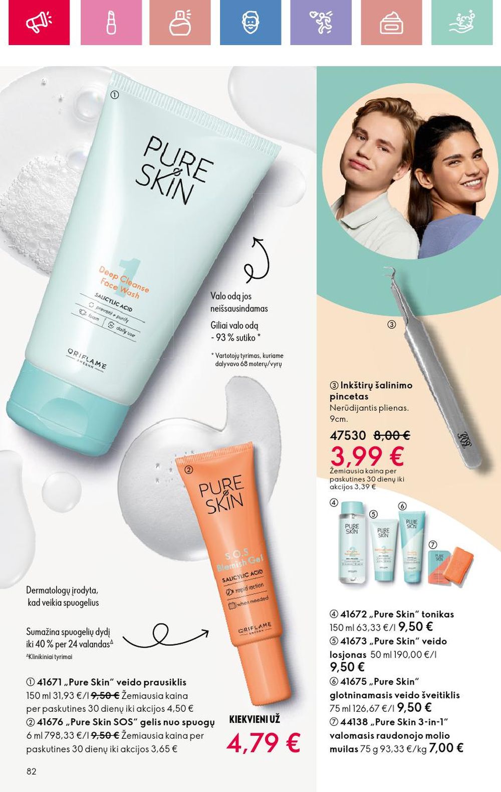 oriflame - ORIFLAME - Katalogas (2025 01 26 - 2025 02 15) - page: 82