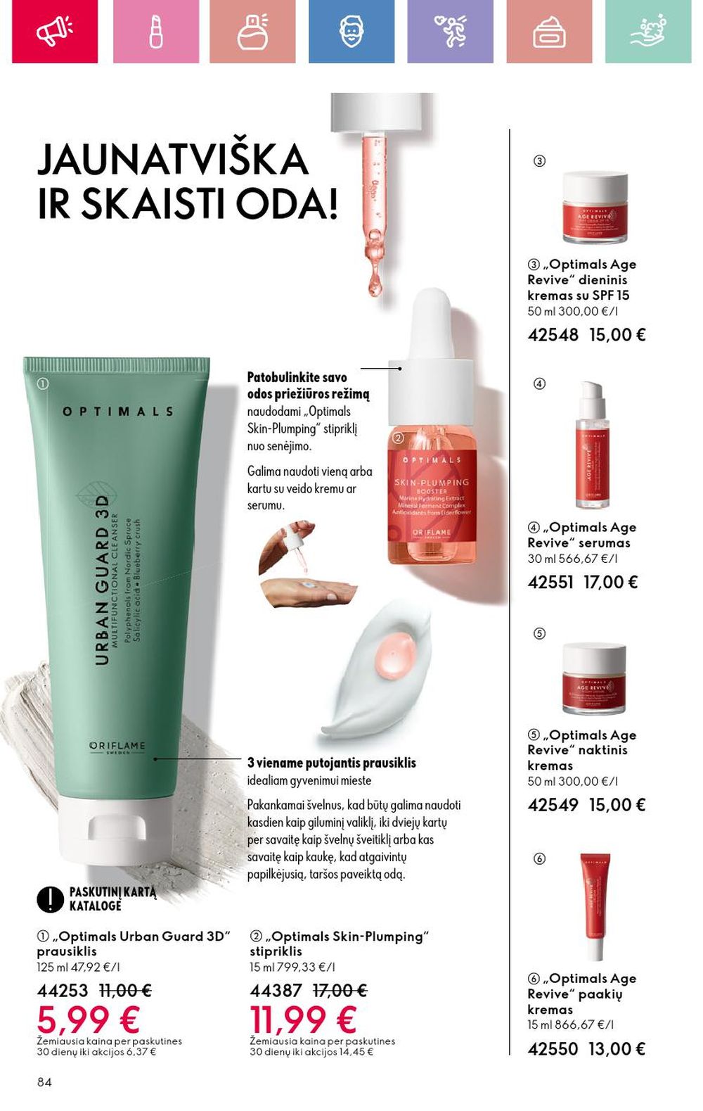 oriflame - ORIFLAME - Katalogas (2025 01 26 - 2025 02 15) - page: 84