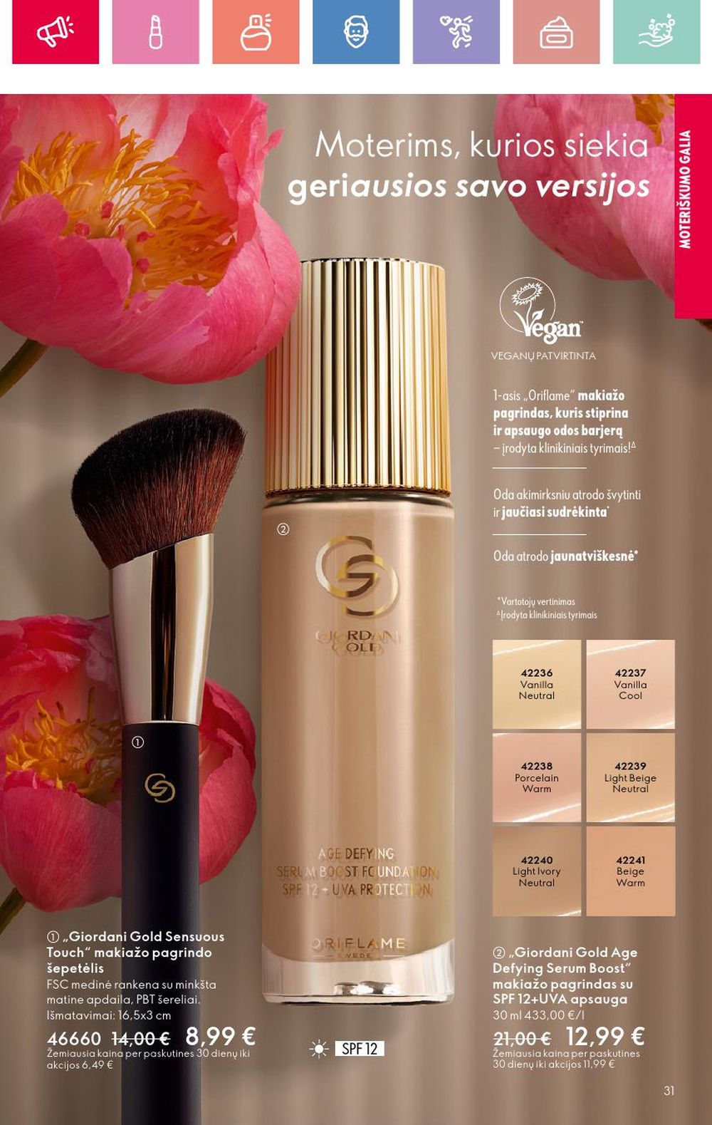 oriflame - ORIFLAME - Katalogas (2025 02 16 - 2025 03 08) - page: 31