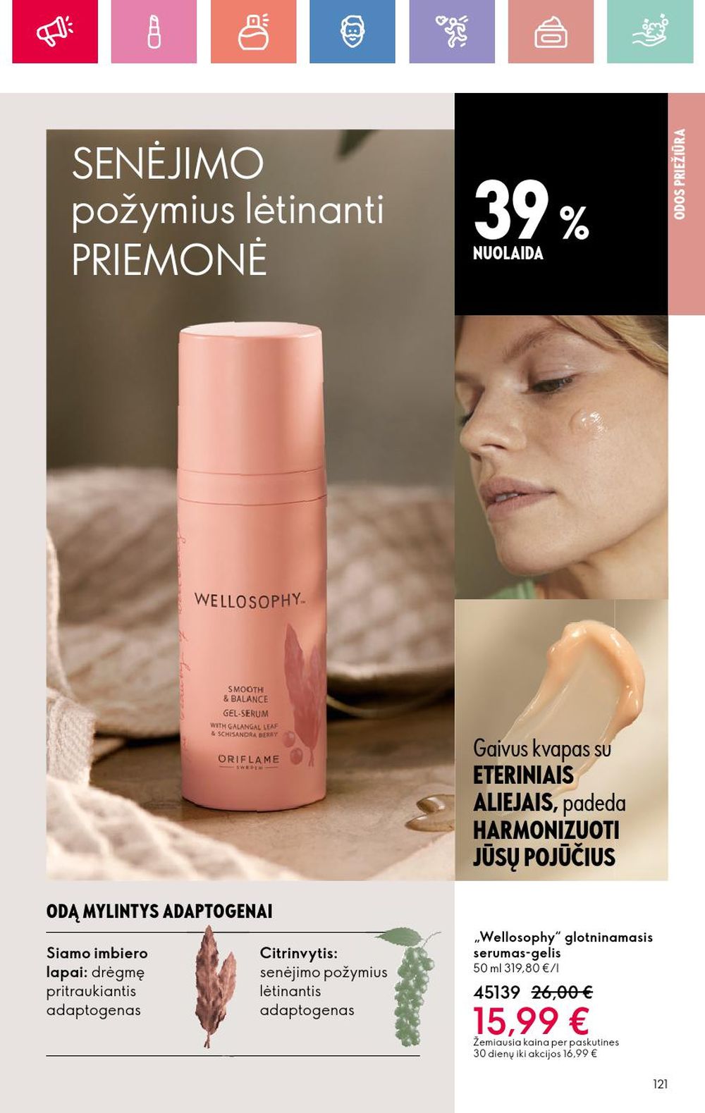 oriflame - ORIFLAME - Katalogas (2025 02 16 - 2025 03 08) - page: 121