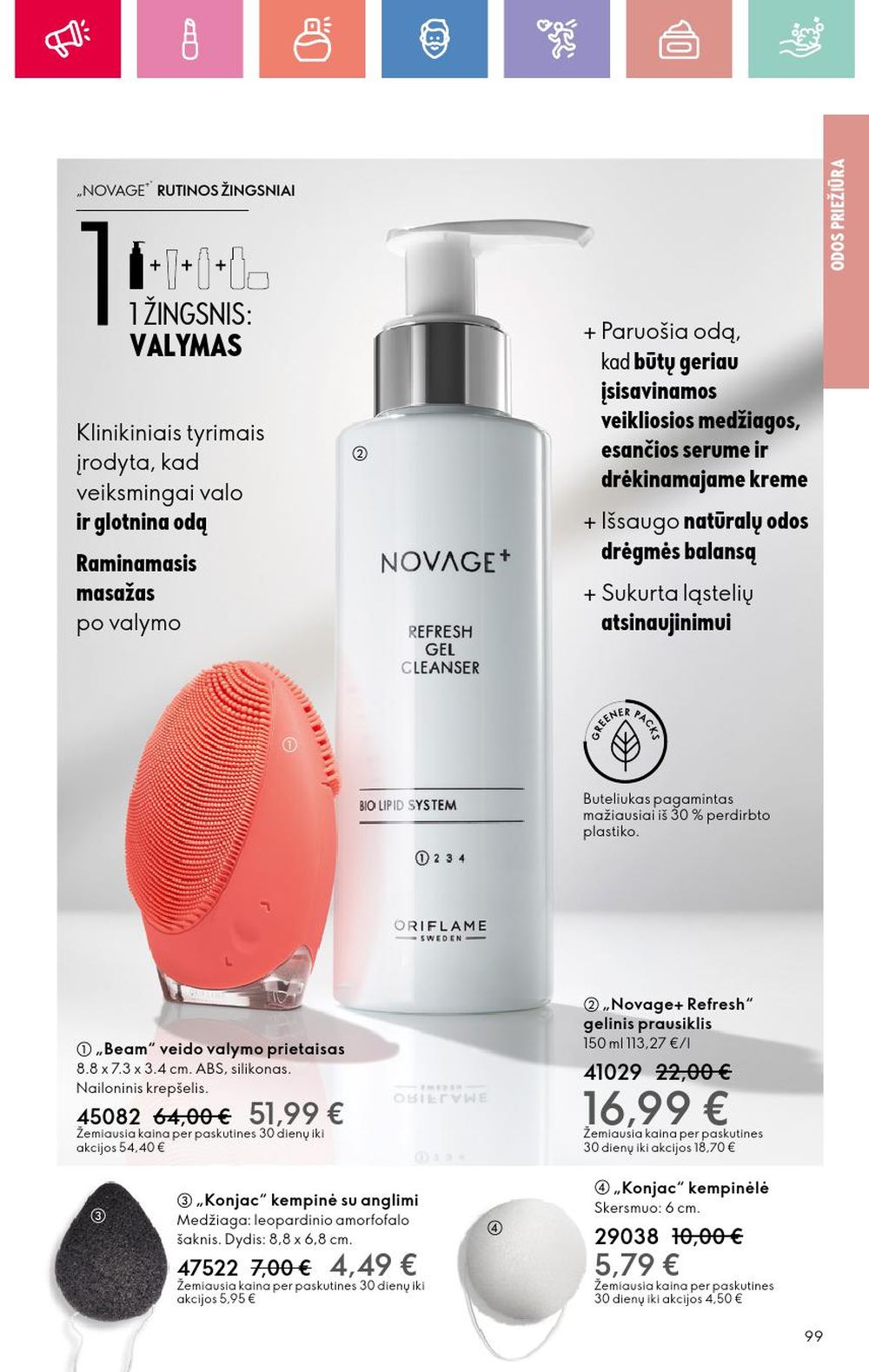 oriflame - ORIFLAME - Katalogas (2025 02 16 - 2025 03 08) - page: 99